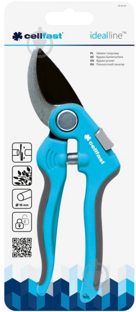 Секатор плоскостной Cellfast Ideal (40-414) - фото 2 Секатор плоскостной Cellfast Ideal (40-414) - фото 2