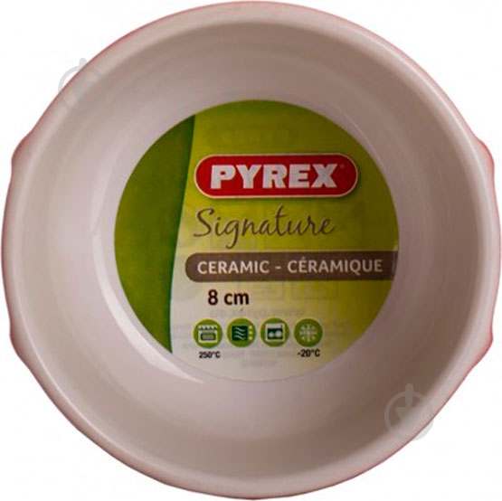 Форма для выпечки Pyrex Signature 8 см (SG08BR1) - фото 2 Форма для выпечки Pyrex Signature 8 см (SG08BR1) - фото 2