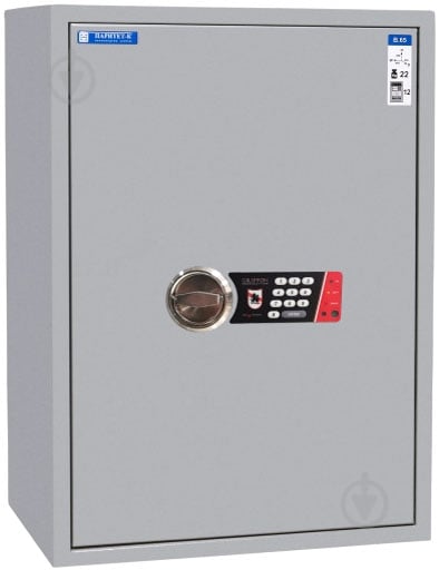 Сейф офисный Griffon B.65.E - фото 1