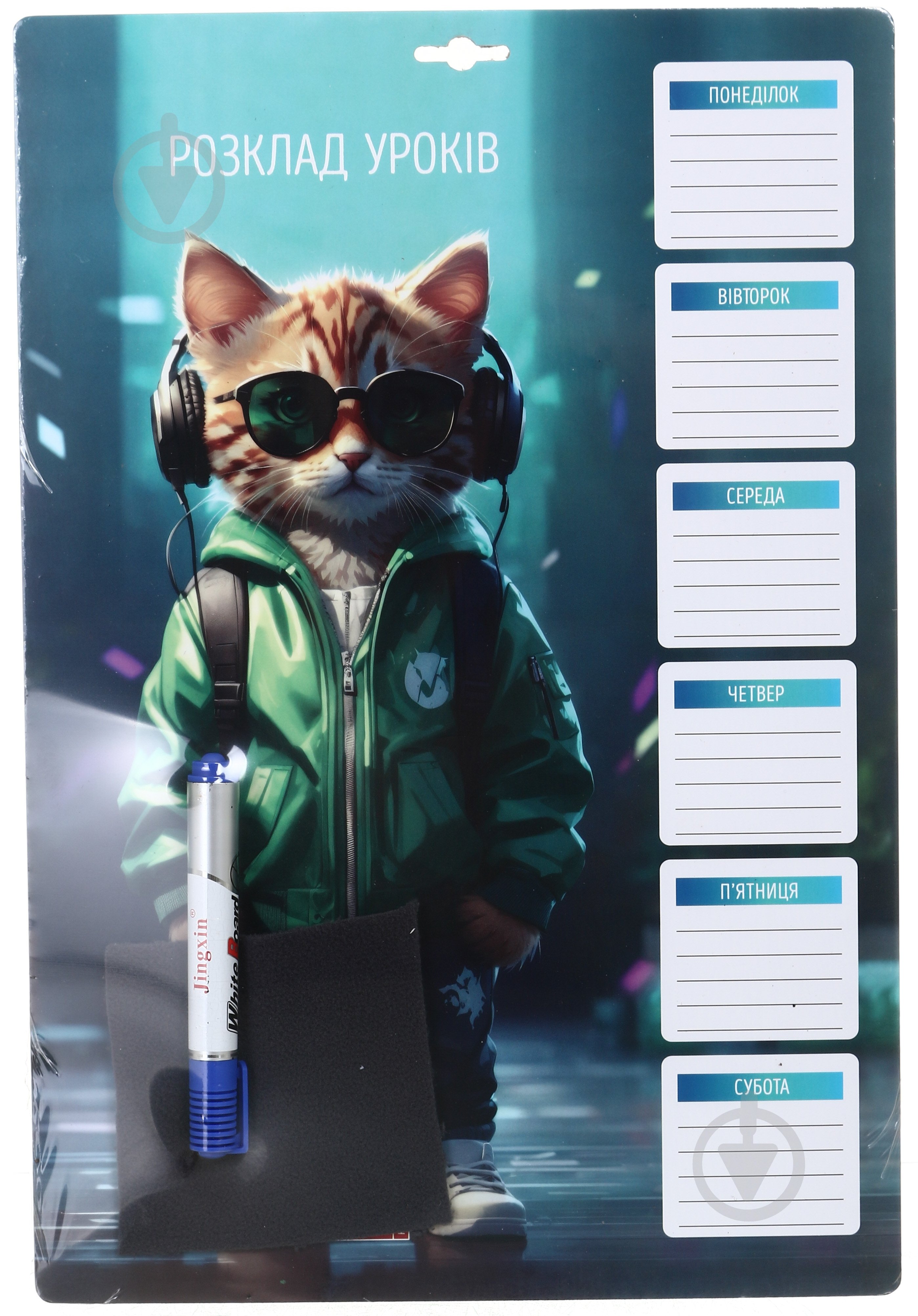 Дошка для нотаток РОЗКЛАД УРОКІВ Cats_2 картонна сухостираєма А3 iTEM - фото 1