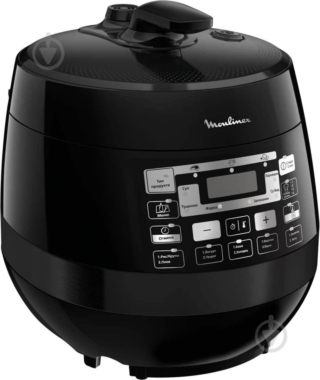 Мультиварка-скороварка Moulinex CE430832 - фото 1