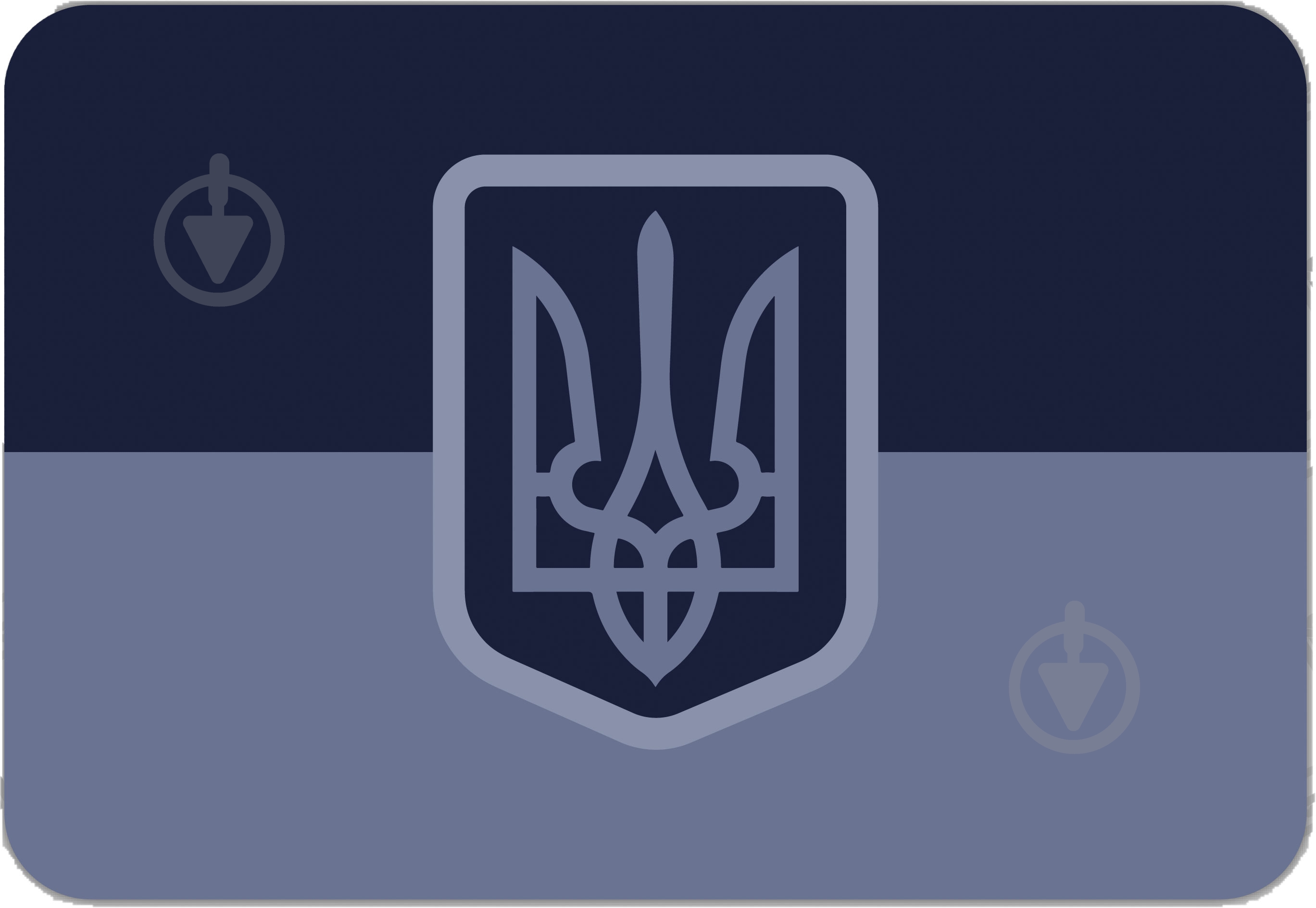 Магнит MAXGROUP Шеврон Полиция NM-253 - фото 1