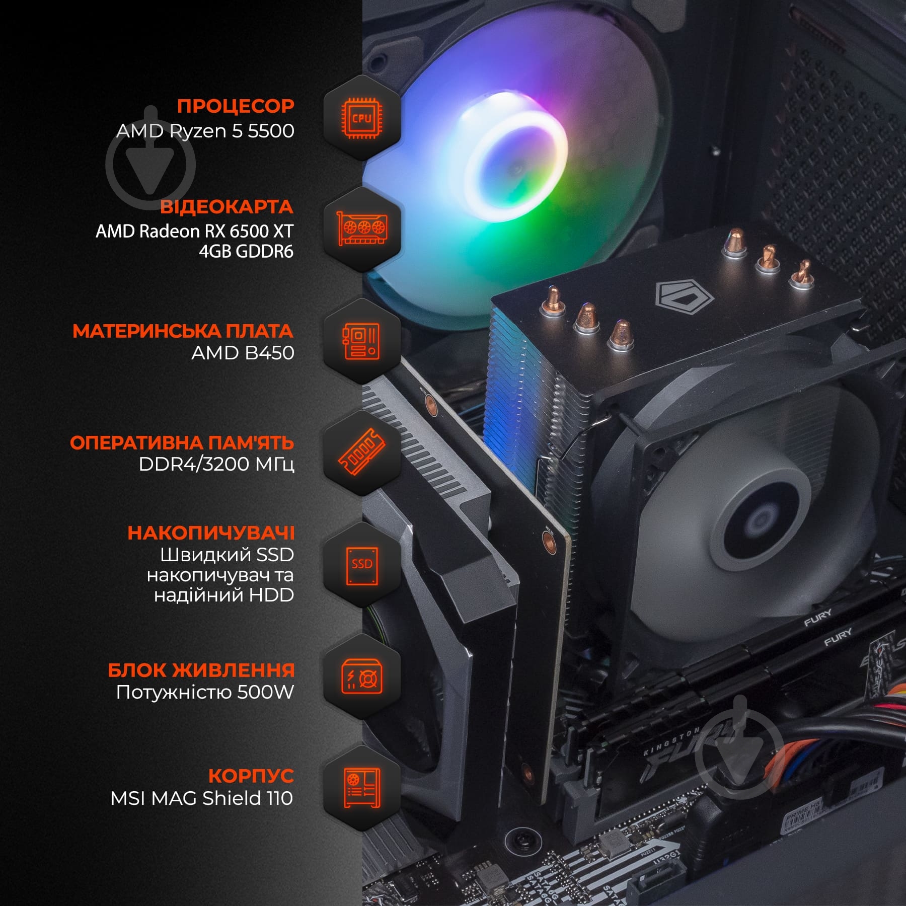 Компьютер персональный Expert PC Ulxtmate (A5500.16.H2S2.6500XT.B1334) black - фото 3