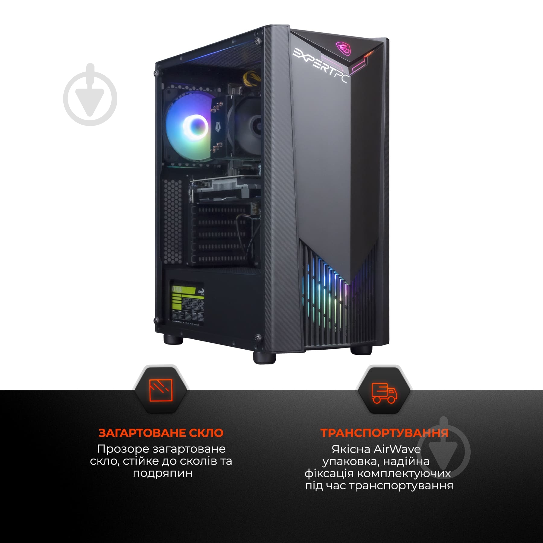 Компьютер персональный Expert PC Ulxtmate (A5500.16.H2S2.6500XT.B1334) black - фото 6
