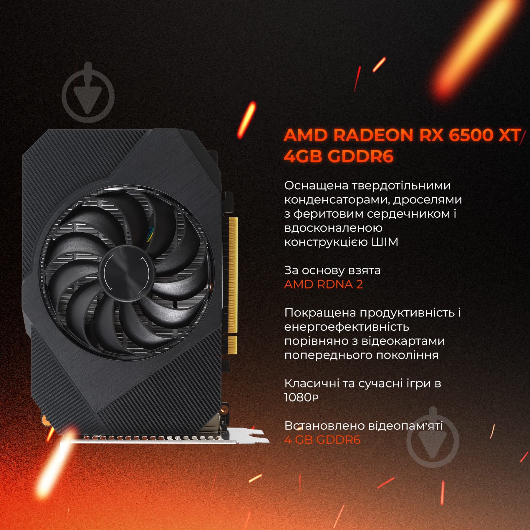 Компьютер персональный Expert PC Ulxtmate (A5500.16.H2S2.6500XT.B1334) black - фото 7
