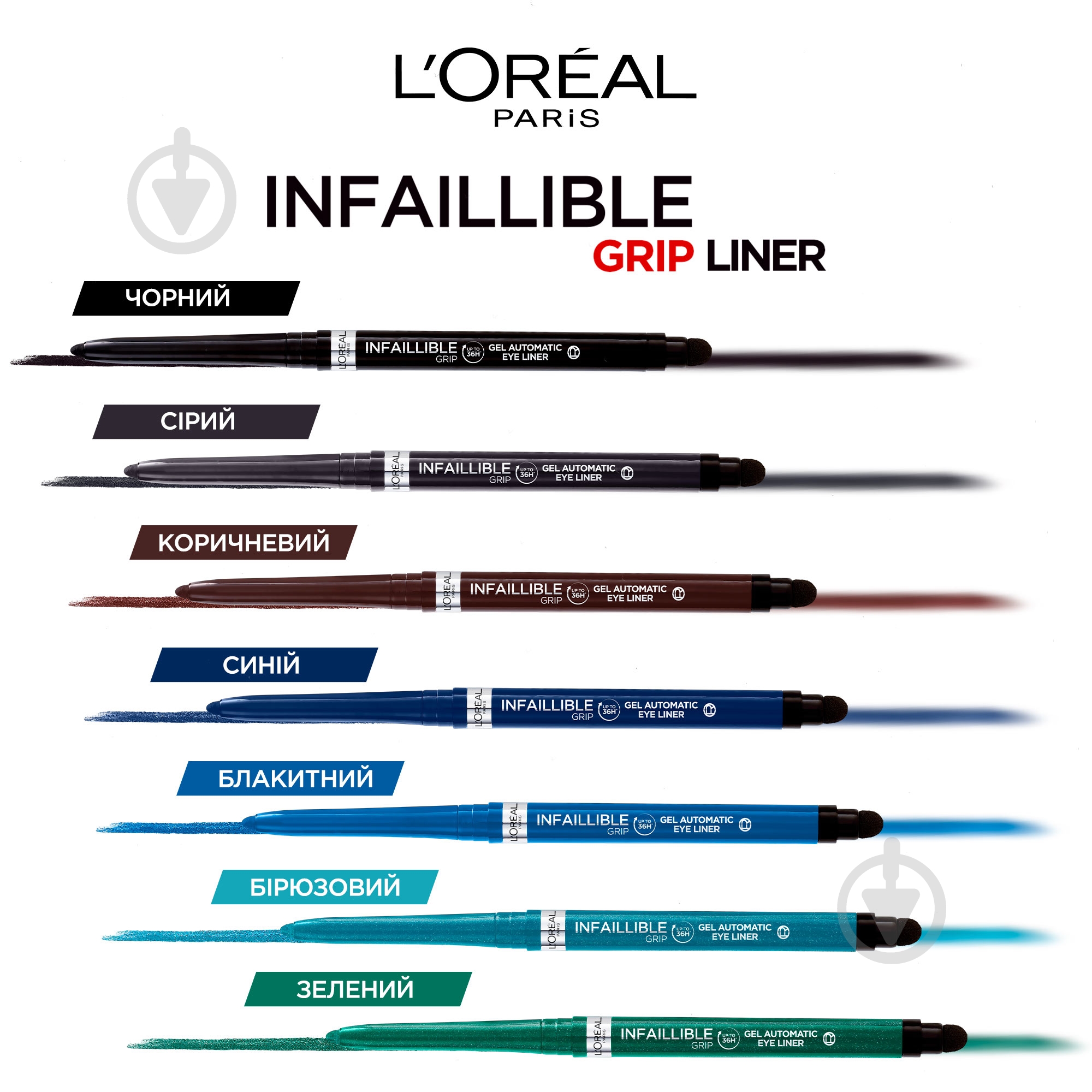 Олівець для очей L'Oreal Paris Infaillible Grip Liner Intence black водостійкий чорний 1 г - фото 2