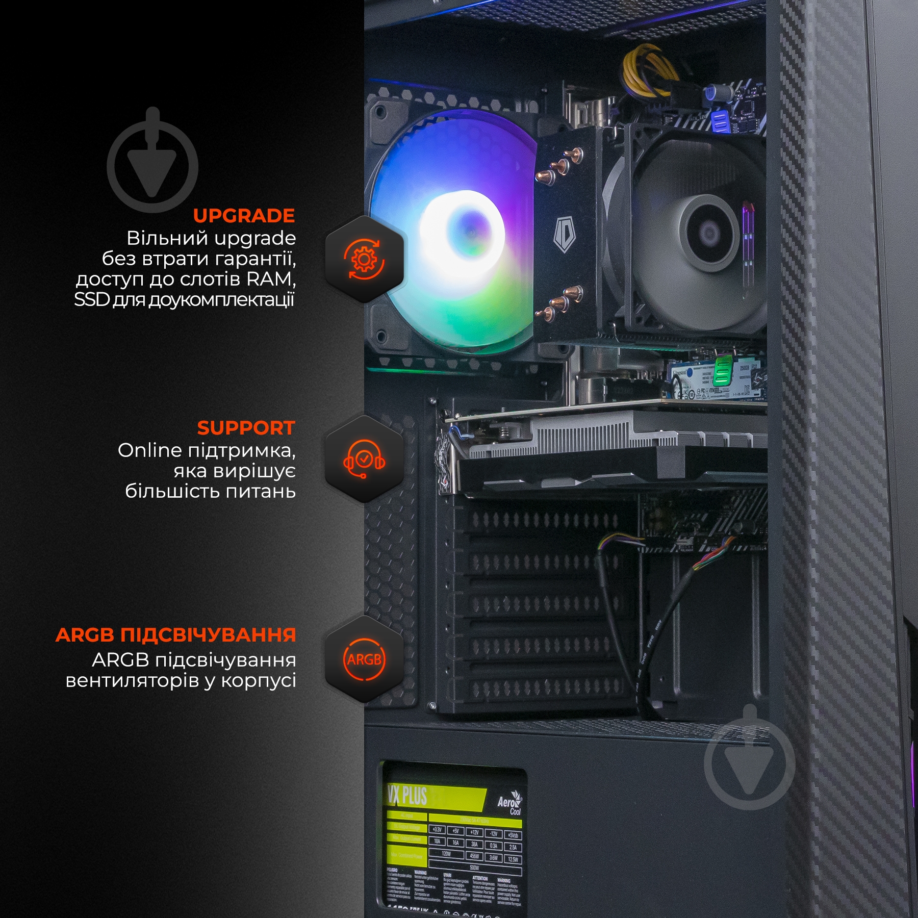 Компьютер персональный Expert PC Ulxtmate (A5500.16.H2S2.6600XT.B1337) black - фото 5