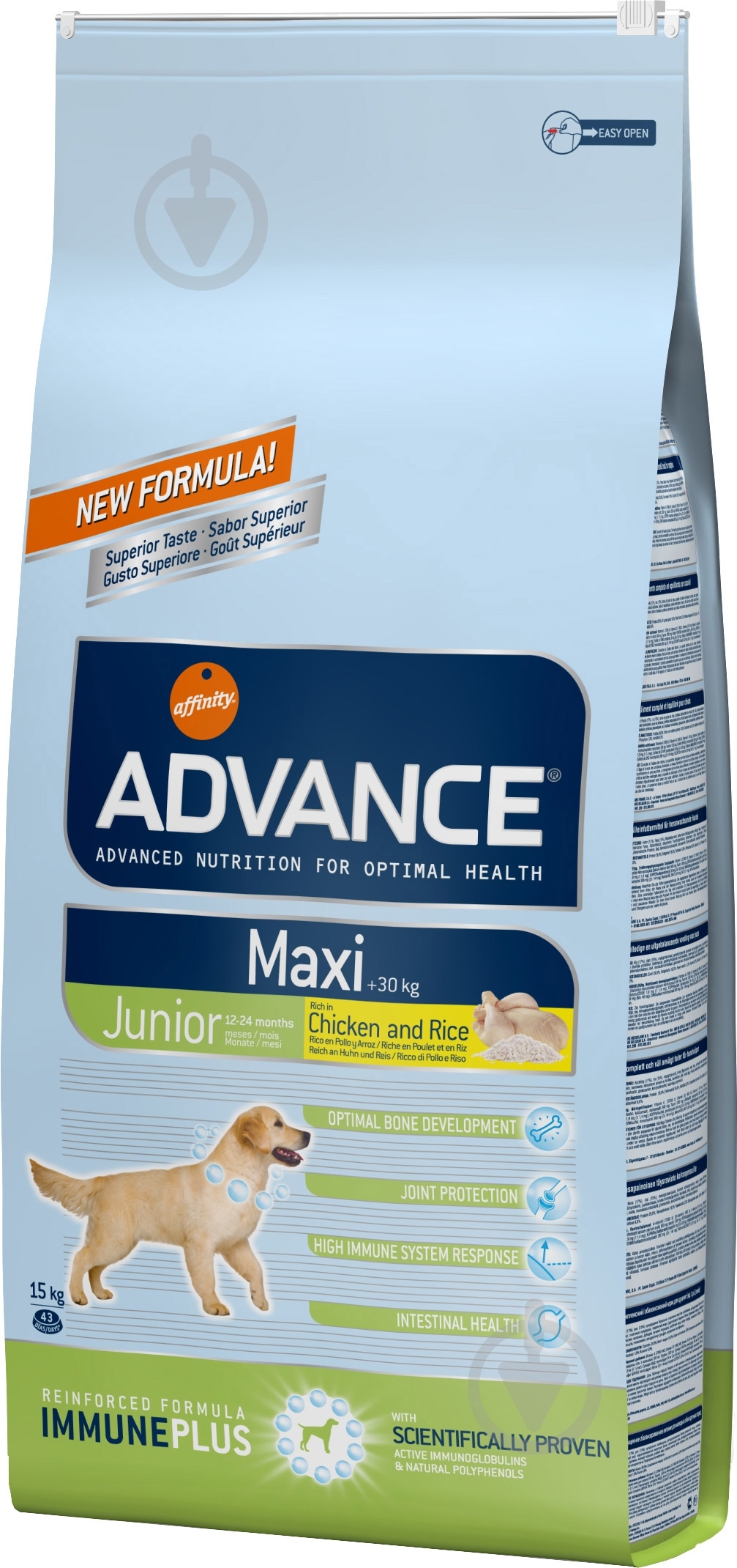 Корм для крупных пород Advance Maxi Junior 15 кг (курица, рис) 15 кг - фото 1