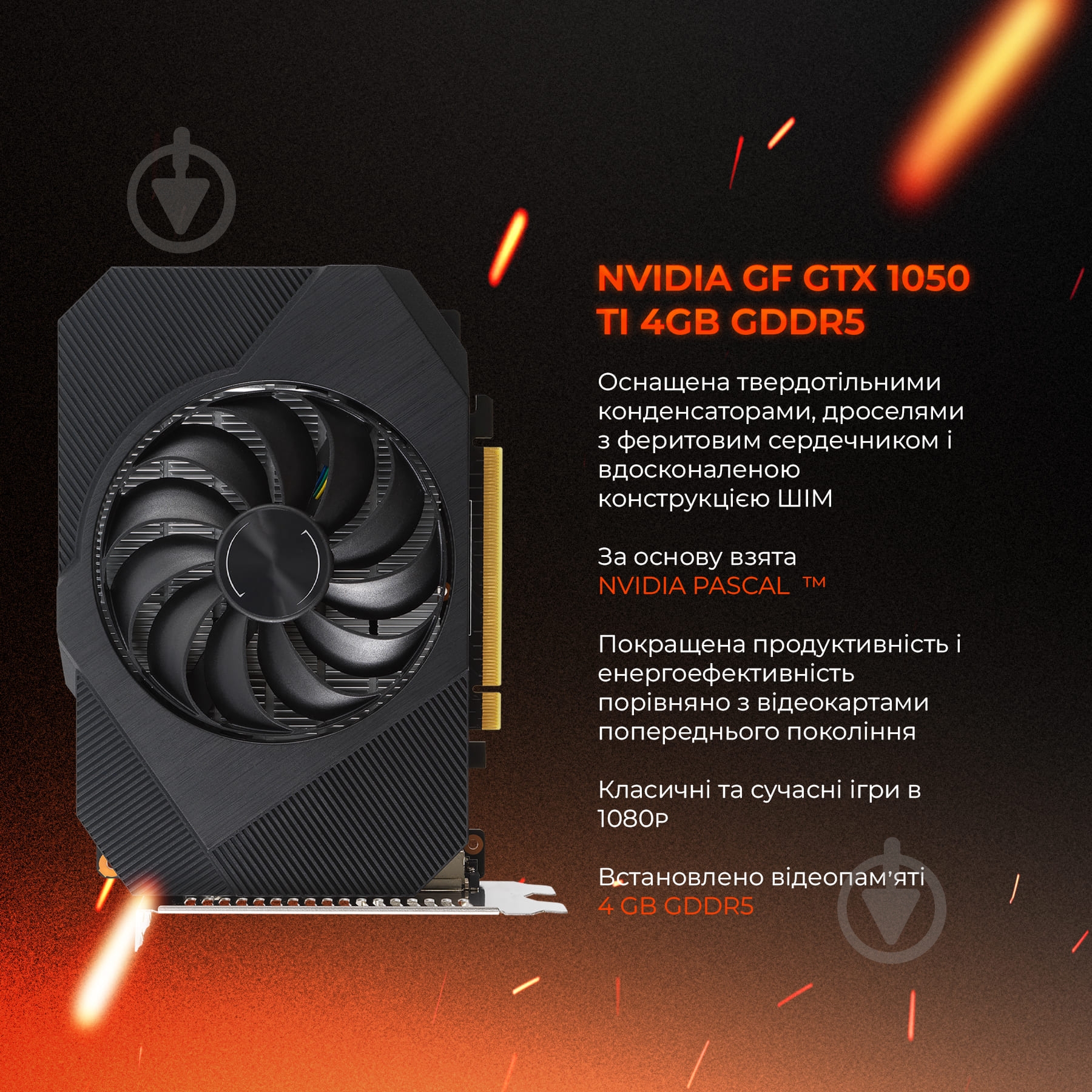 Компьютер персональный Expert PC Ultimate (A5500.16.S10.1050T.B1312) black - фото 7