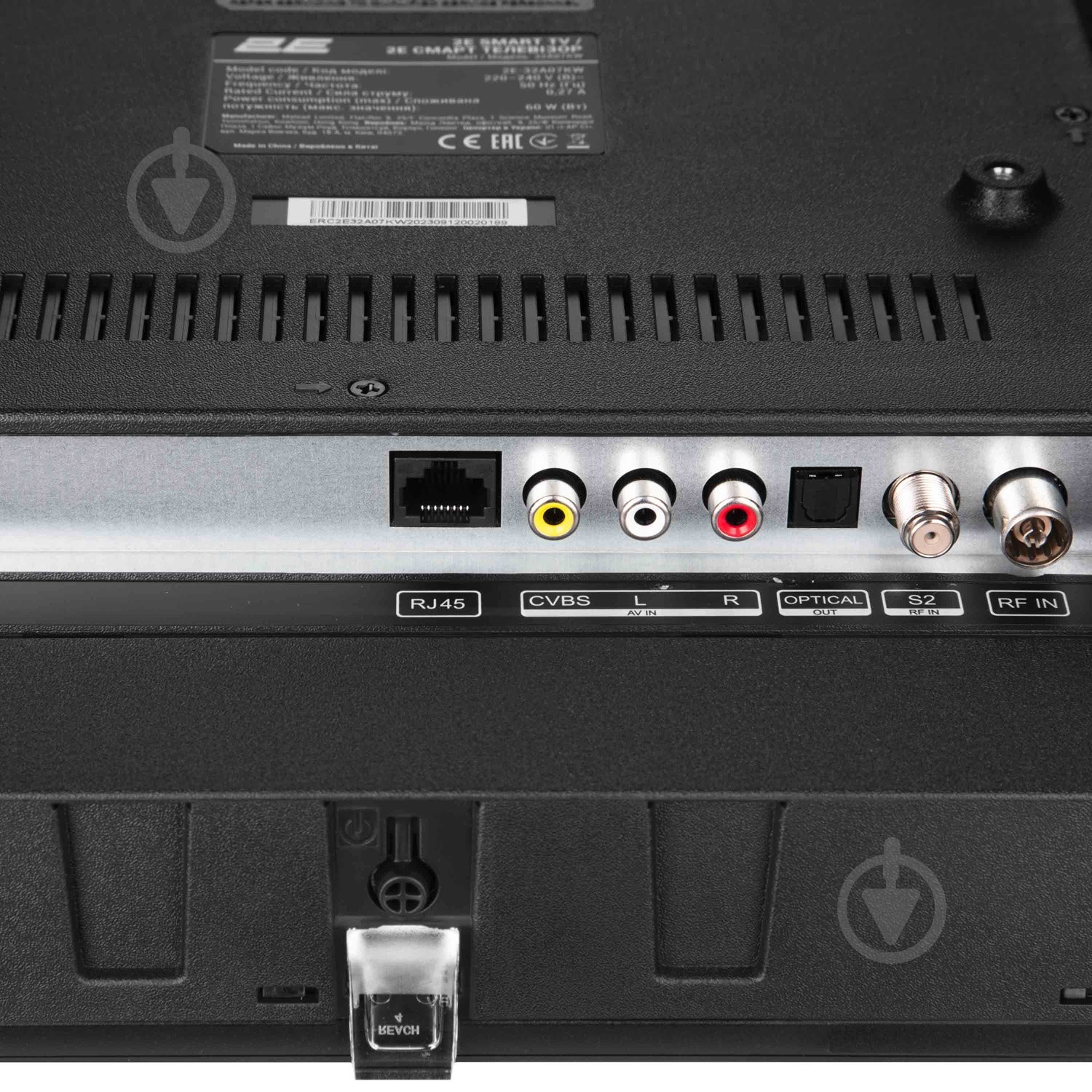 Телевизор 2E 2E-32A07KFW - фото 8 Телевизор 2E 2E-32A07KFW - фото 8