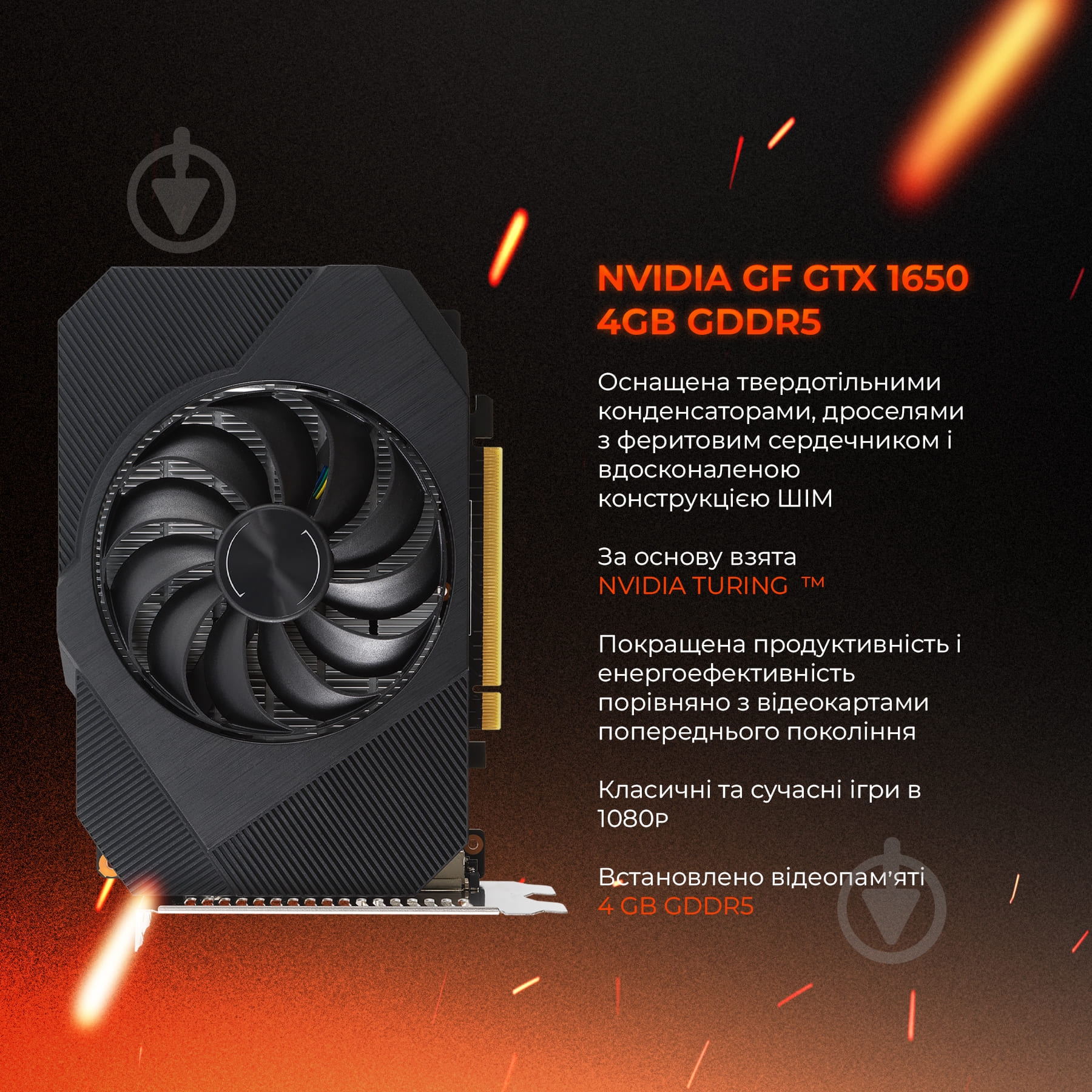 Комп'ютер персональний Expert PC Ulgtx 1630mate (A5500.16.S10.1650.B1318) black - фото 7