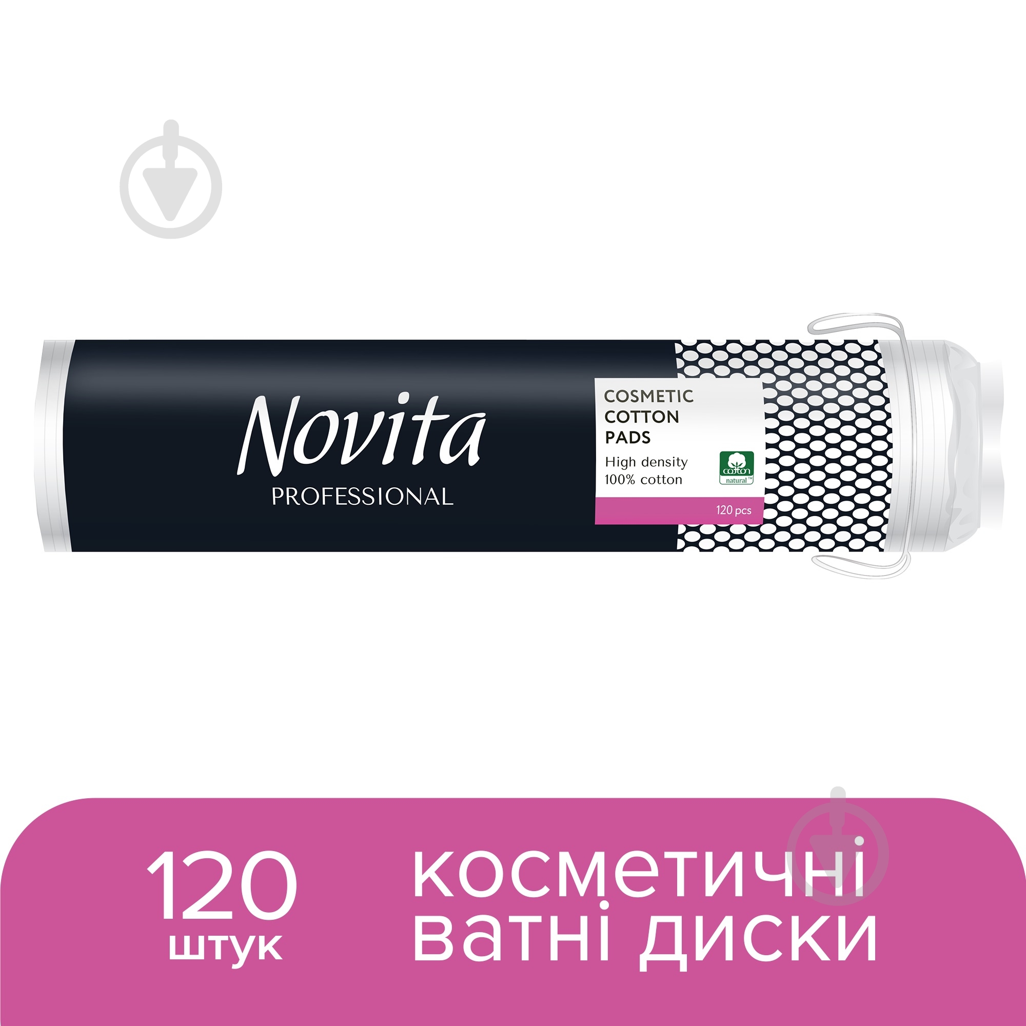 Ватные диски Novita Professional 120 шт. (мягкая) - фото 2