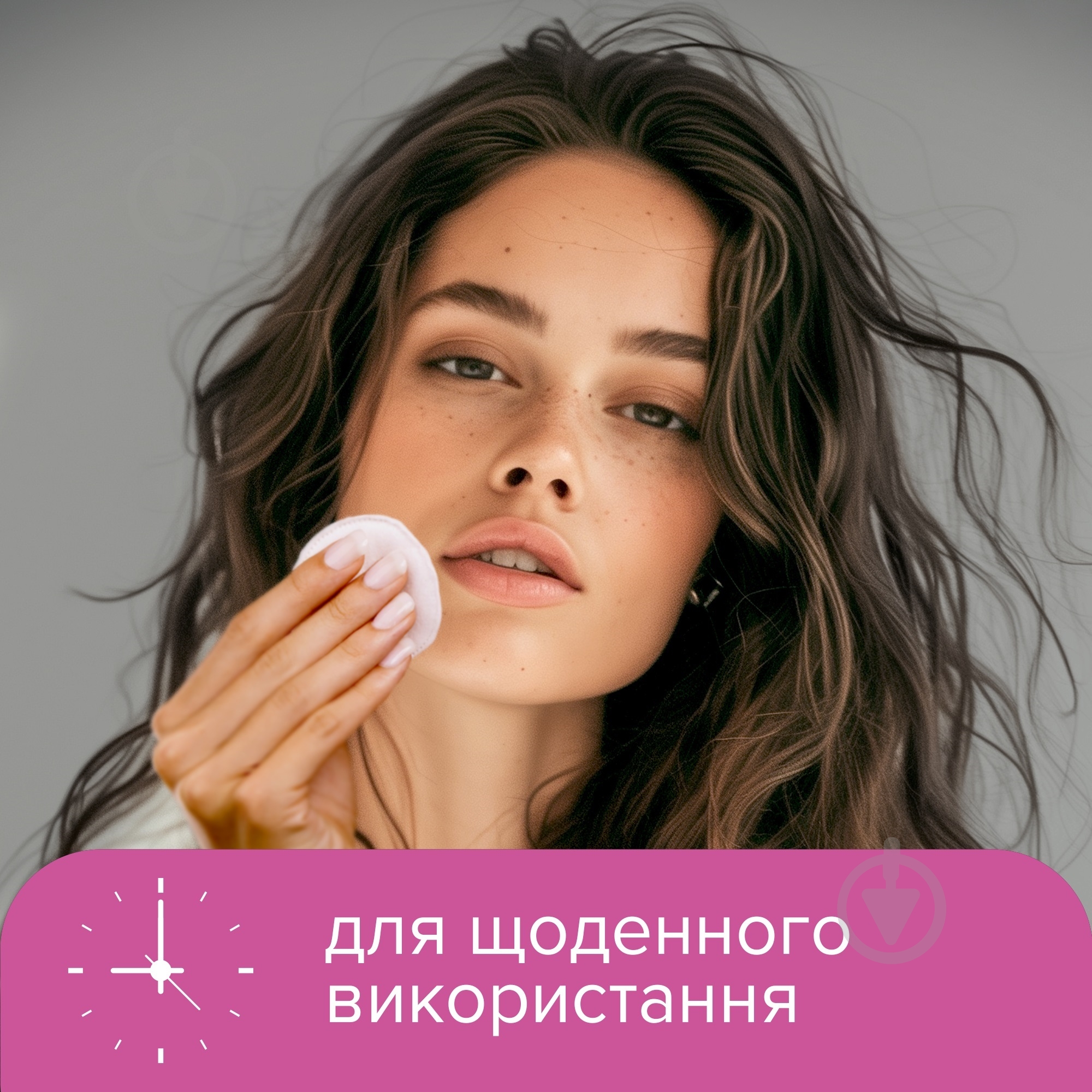 Ватные диски Novita Professional 120 шт. (мягкая) - фото 5