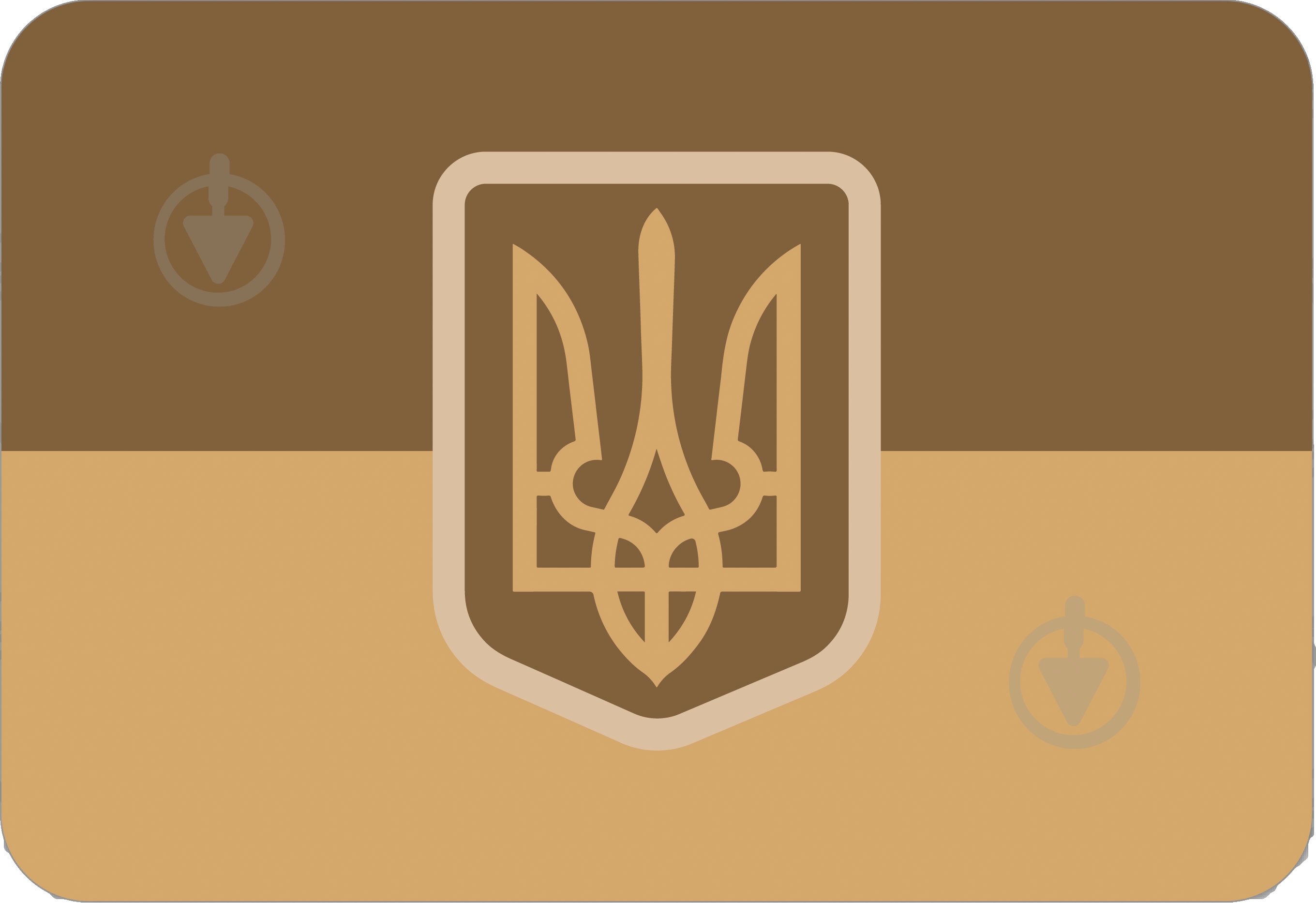 Магнит MAXGROUP Шеврон NM-255 - фото 1