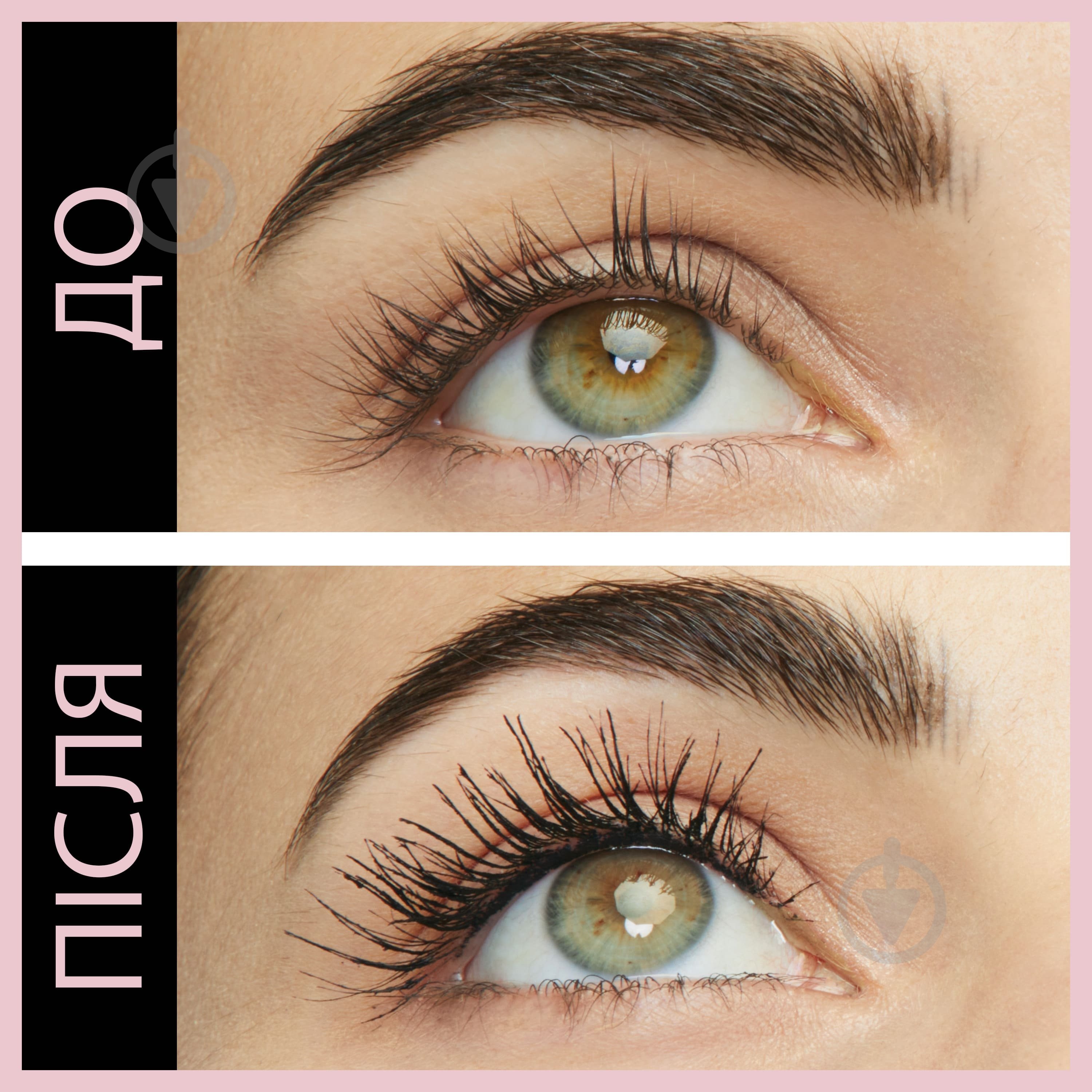 Туш для вій Maybelline New York Lash Sensational Sky High Cosmic Black чорний 7,2 мл - фото 3