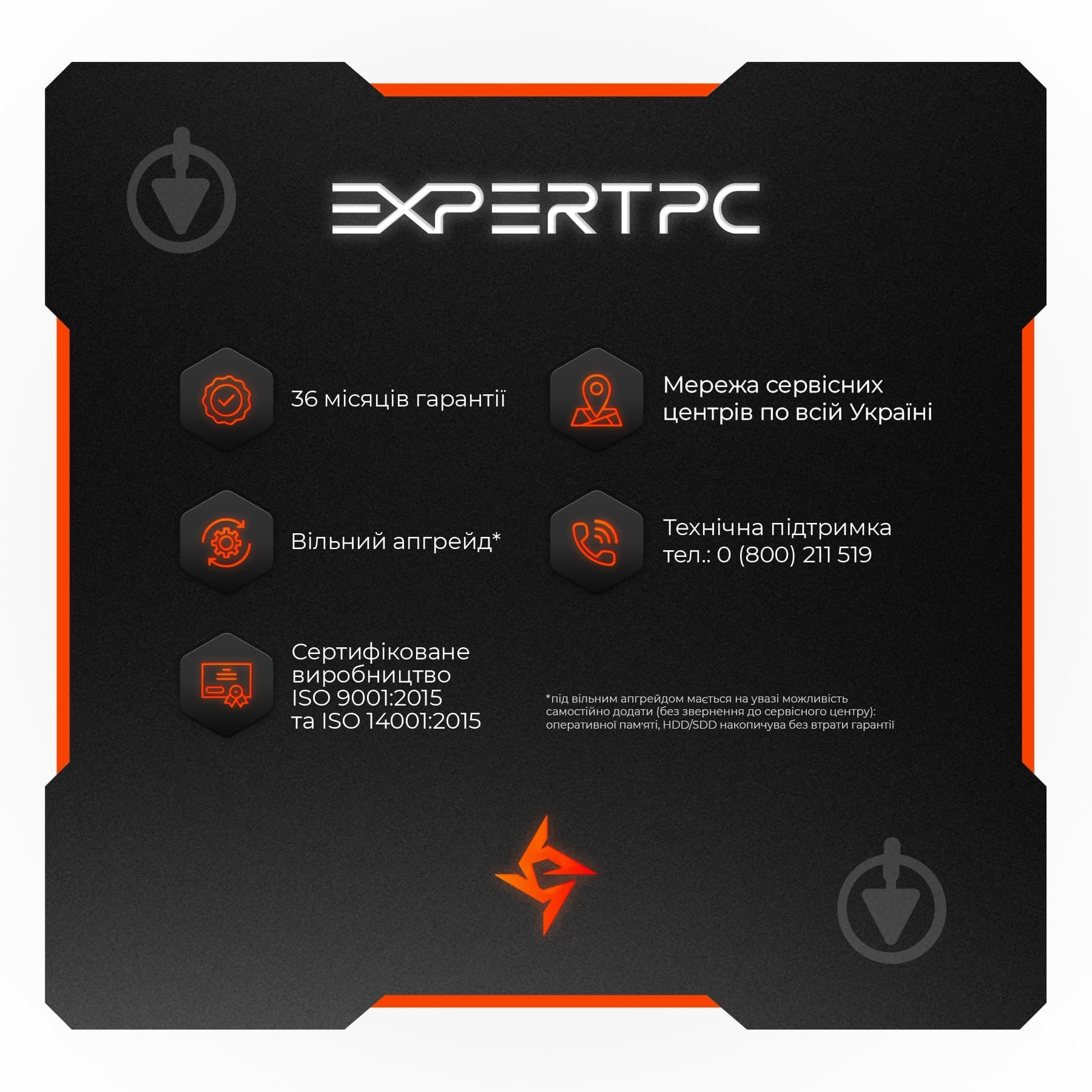 Комп'ютер персональний Expert PC Ulsupermate (A5500.16.S10.2060S.B1324) black - фото 10 Комп'ютер персональний Expert PC Ulsupermate (A5500.16.S10.2060S.B1324) black - фото 10