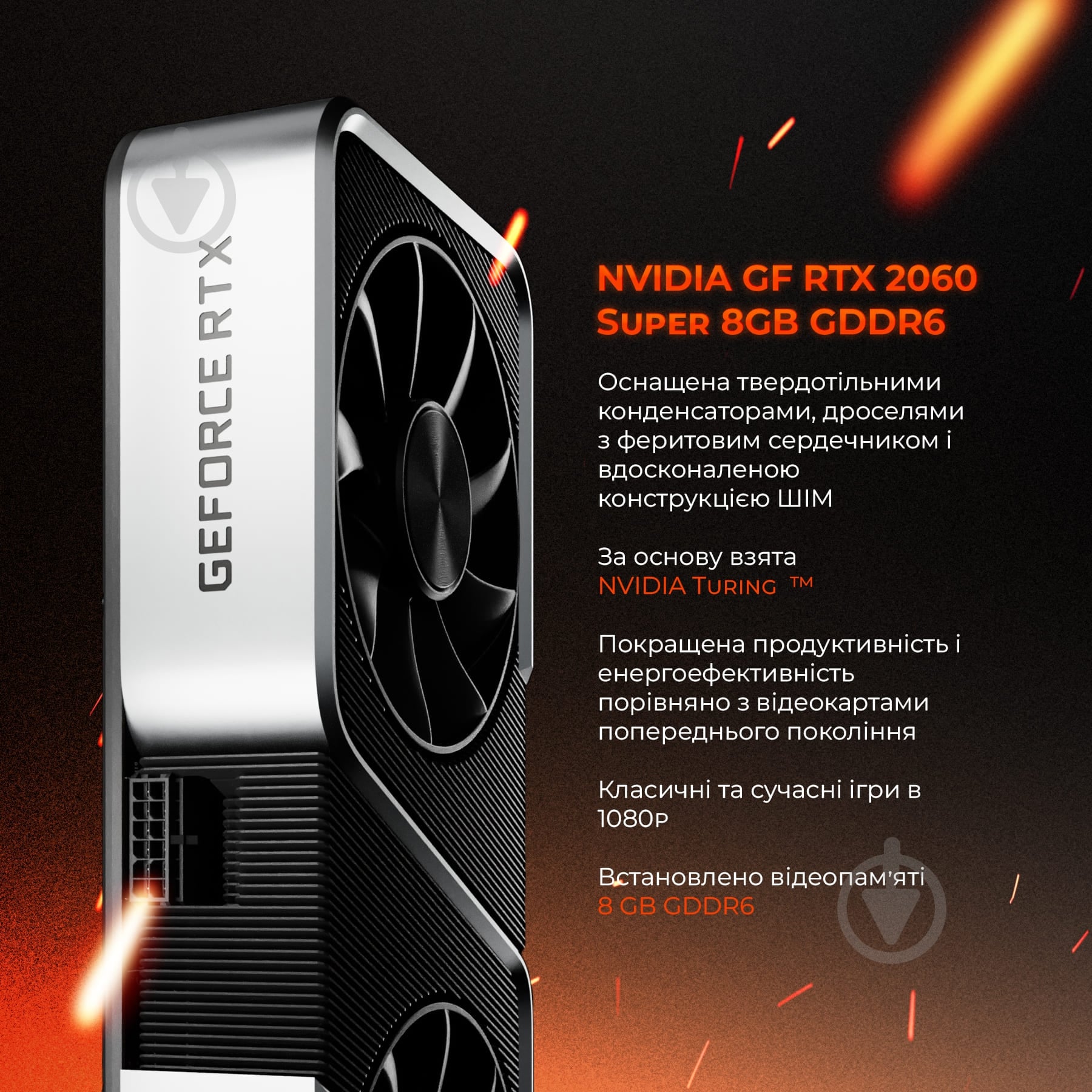 Комп'ютер персональний Expert PC Ulsupermate (A5500.16.S10.2060S.B1324) black - фото 7 Комп'ютер персональний Expert PC Ulsupermate (A5500.16.S10.2060S.B1324) black - фото 7