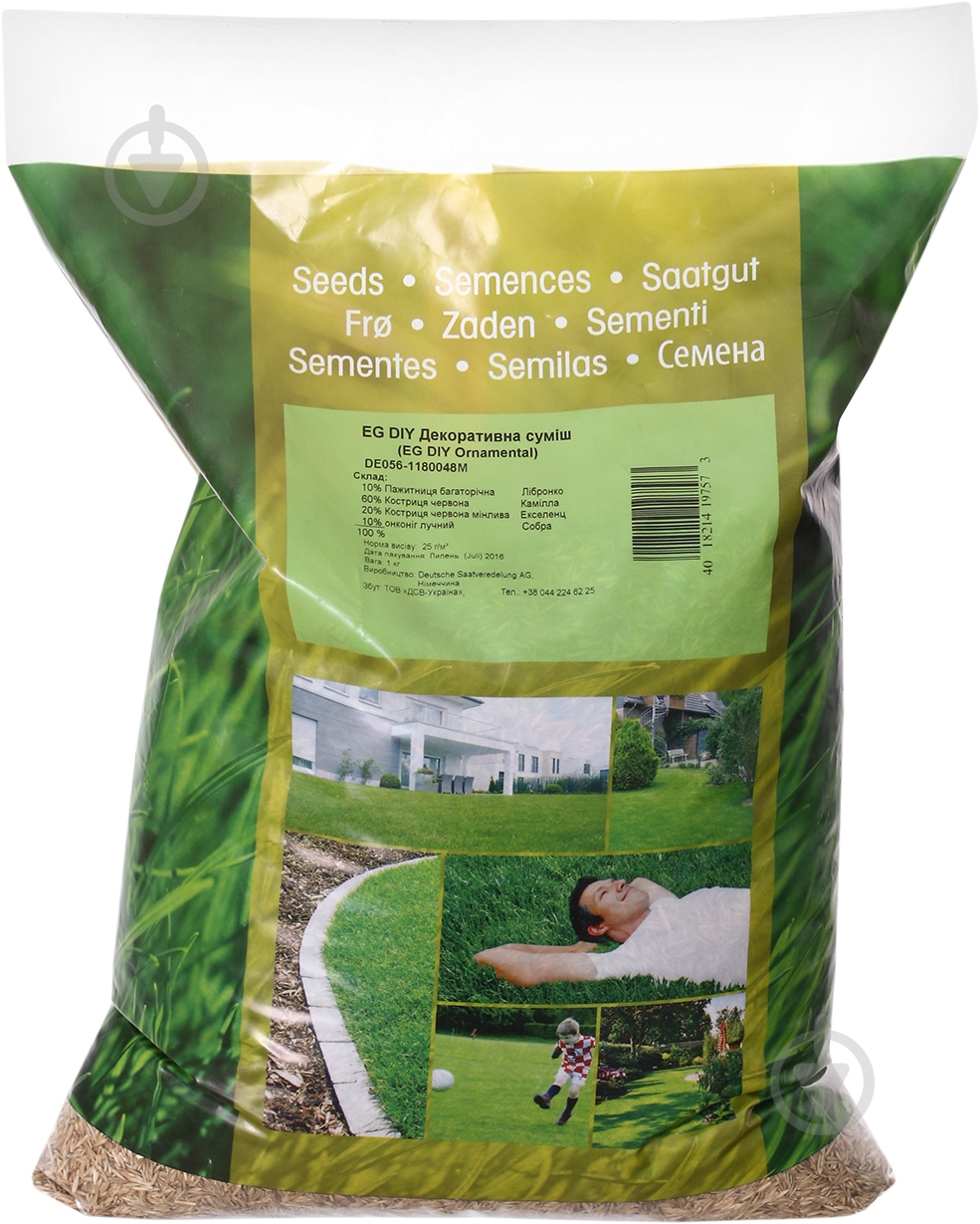 Семена Euro Grass газонная трава Ornamental 1 кг - фото 1 Семена Euro Grass газонная трава Ornamental 1 кг - фото 1