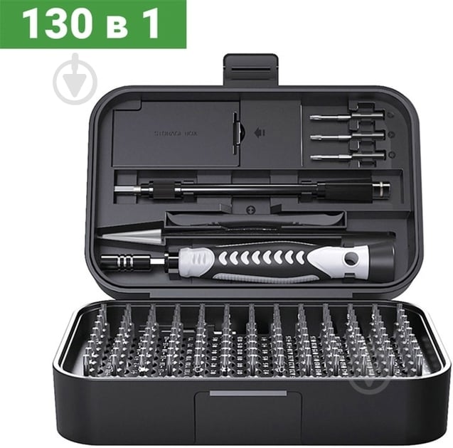 Викрутка зі змінними насадками Inspire 130 в 1 KS-840130 - фото 2 Викрутка зі змінними насадками Inspire 130 в 1 KS-840130 - фото 2