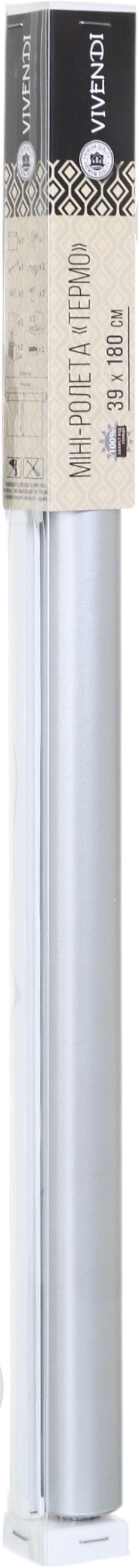 Ролета термо (blackout) Vivendi C532 белая 39x180 см - фото 5