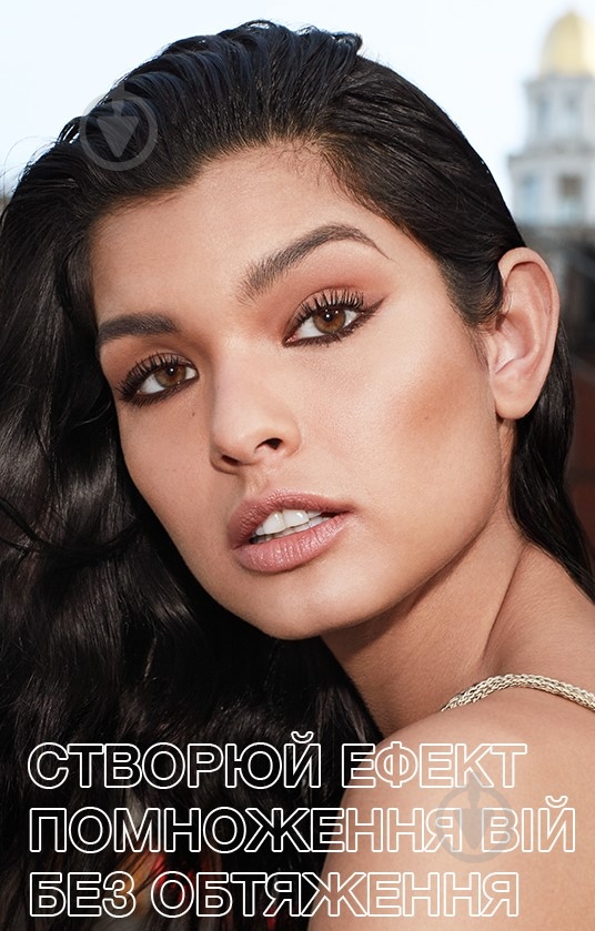 Тушь для ресниц Maybelline New York Lash Sensational водостойкая Black 9,4 мл - фото 7