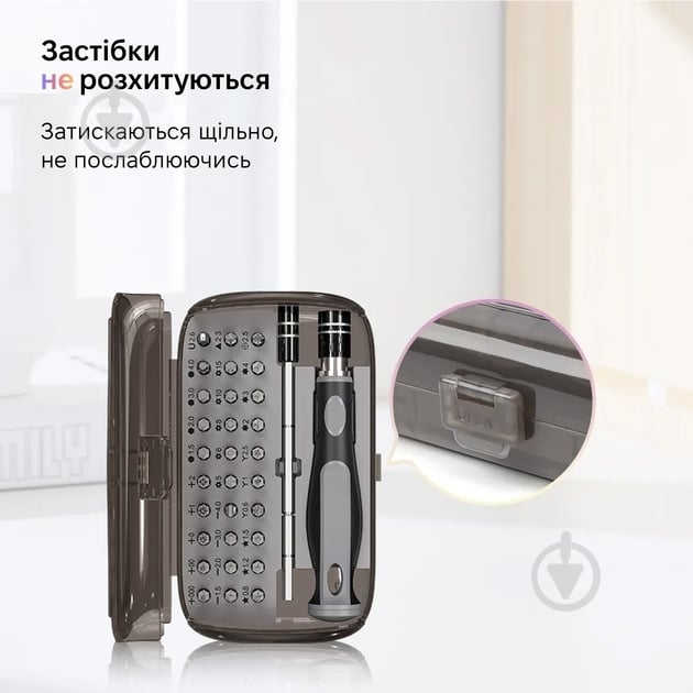 Викрутка зі змінними насадками King's Dun 30 біт KS-840084 - фото 5