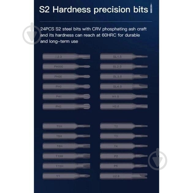 Отвертка аккумуляторная King's Dun с набором бит 28 в 1 КС-882039 - фото 2 Отвертка аккумуляторная King's Dun с набором бит 28 в 1 КС-882039 - фото 2