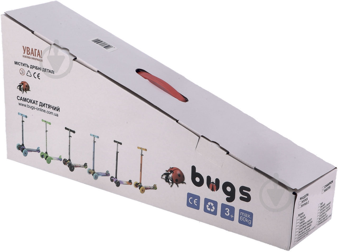 Самокат Bugs Hyper chameleon фіолетово-зелений 6905614650334 - фото 2