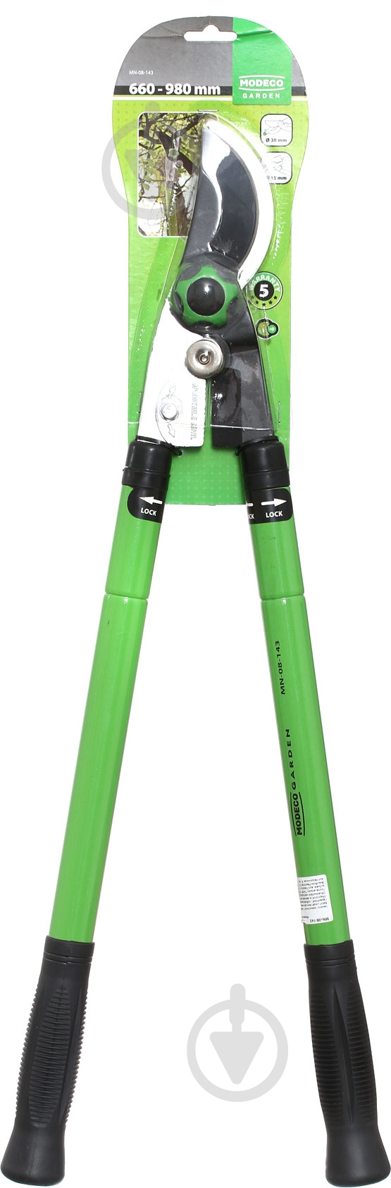 Сучкорез Modeco телескопический 980 мм MN-08-143 - фото 3