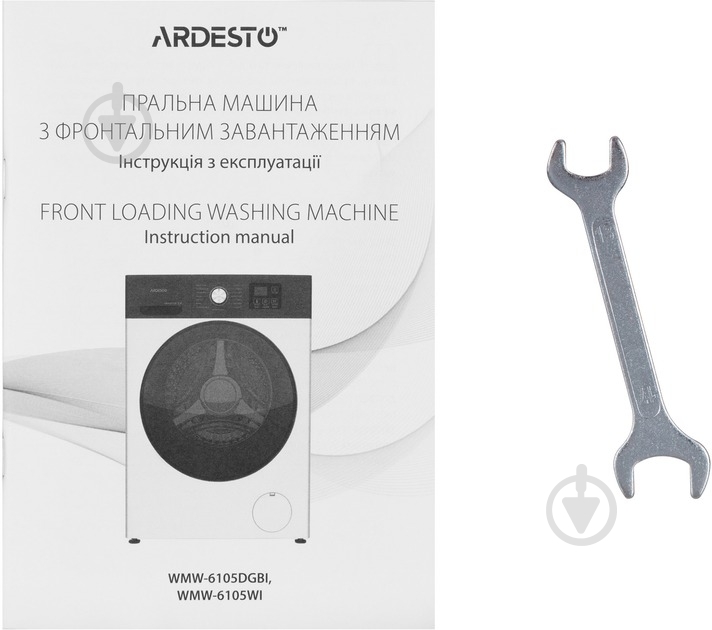 Стиральная машина Ardesto WMW-6105WI - фото 7 Стиральная машина Ardesto WMW-6105WI - фото 7