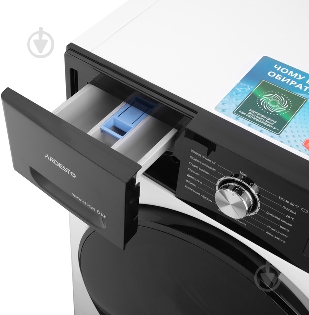 Стиральная машина Ardesto WMW-6105WI - фото 3 Стиральная машина Ardesto WMW-6105WI - фото 3