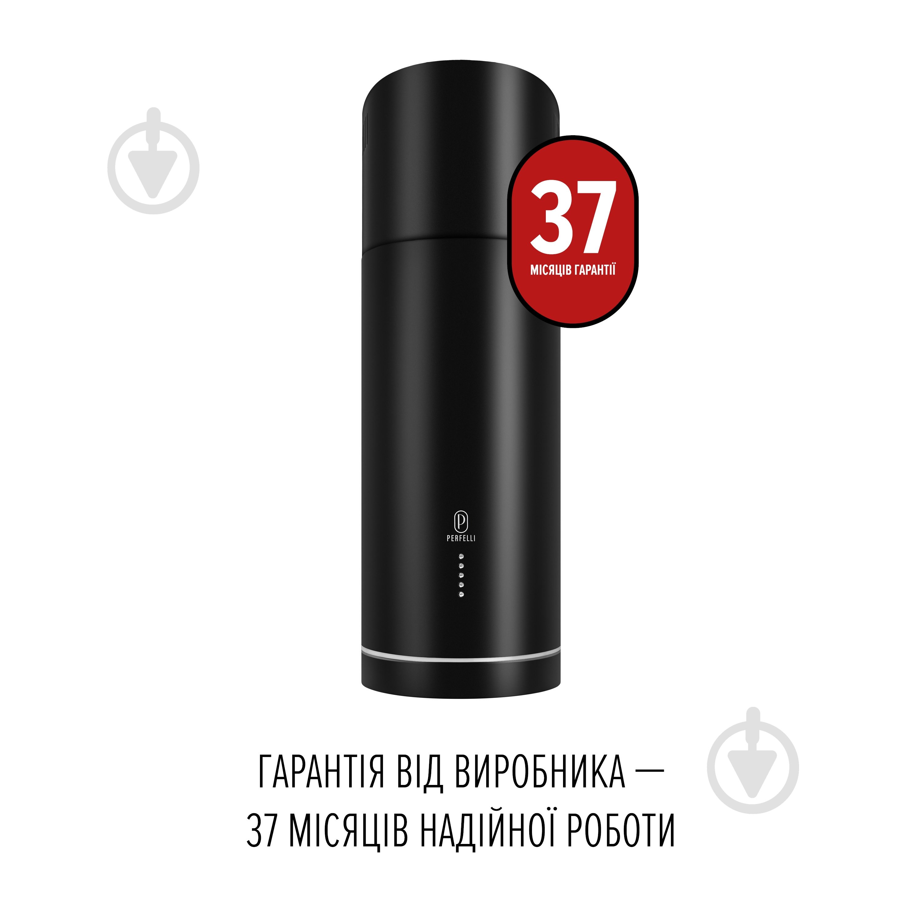 Вытяжка Perfelli CENTRO 35PEB NERO CENTRO 35PEB NERO - фото 11 Вытяжка Perfelli CENTRO 35PEB NERO CENTRO 35PEB NERO - фото 11