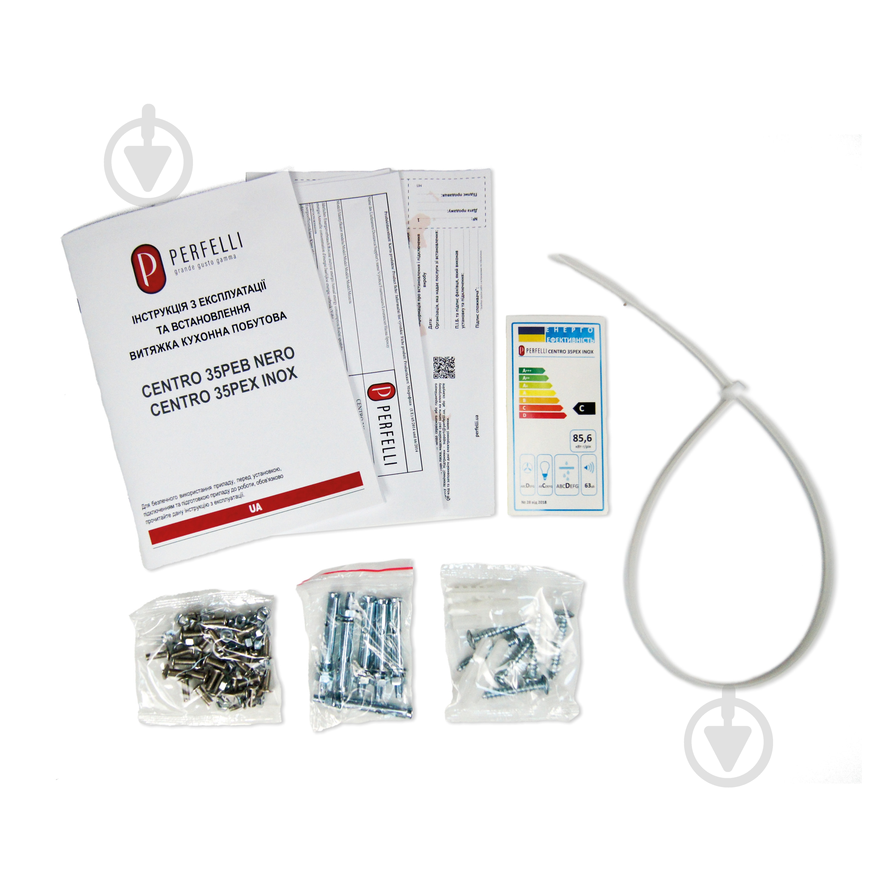 Вытяжка Perfelli CENTRO 35PEB NERO CENTRO 35PEB NERO - фото 14 Вытяжка Perfelli CENTRO 35PEB NERO CENTRO 35PEB NERO - фото 14