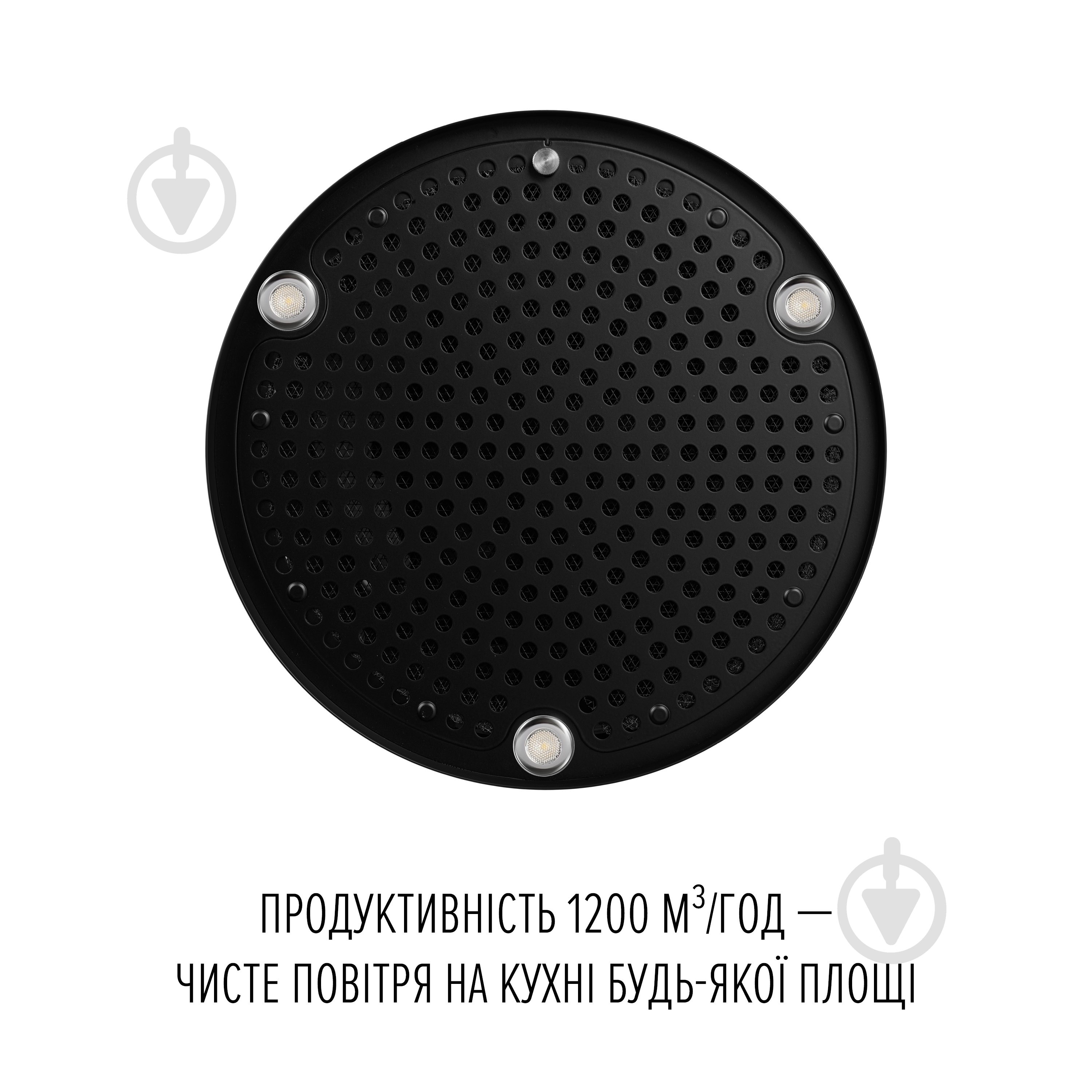 Вытяжка Perfelli CENTRO 35PEB NERO CENTRO 35PEB NERO - фото 6 Вытяжка Perfelli CENTRO 35PEB NERO CENTRO 35PEB NERO - фото 6