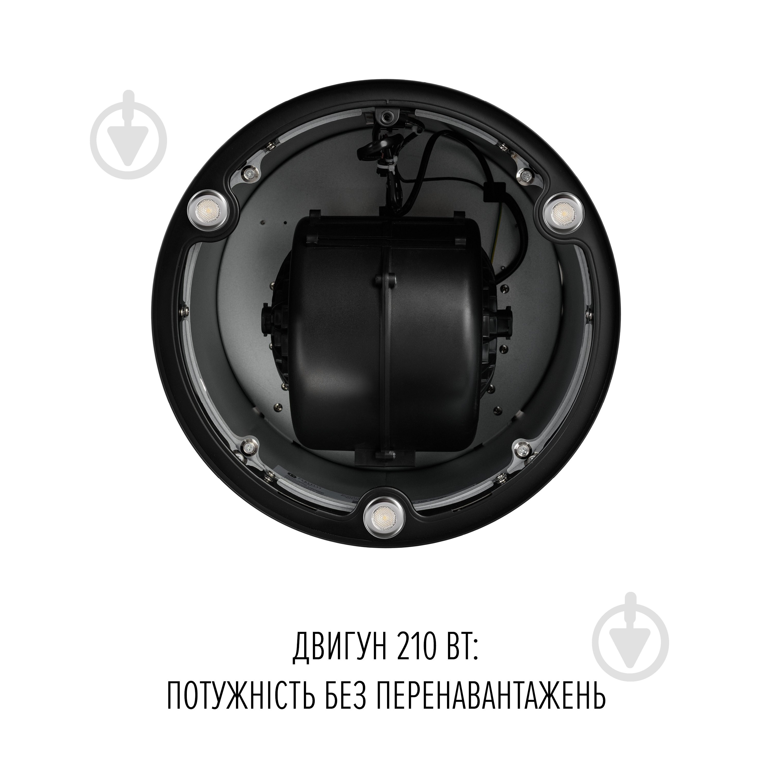 Вытяжка Perfelli CENTRO 35PEB NERO CENTRO 35PEB NERO - фото 7 Вытяжка Perfelli CENTRO 35PEB NERO CENTRO 35PEB NERO - фото 7