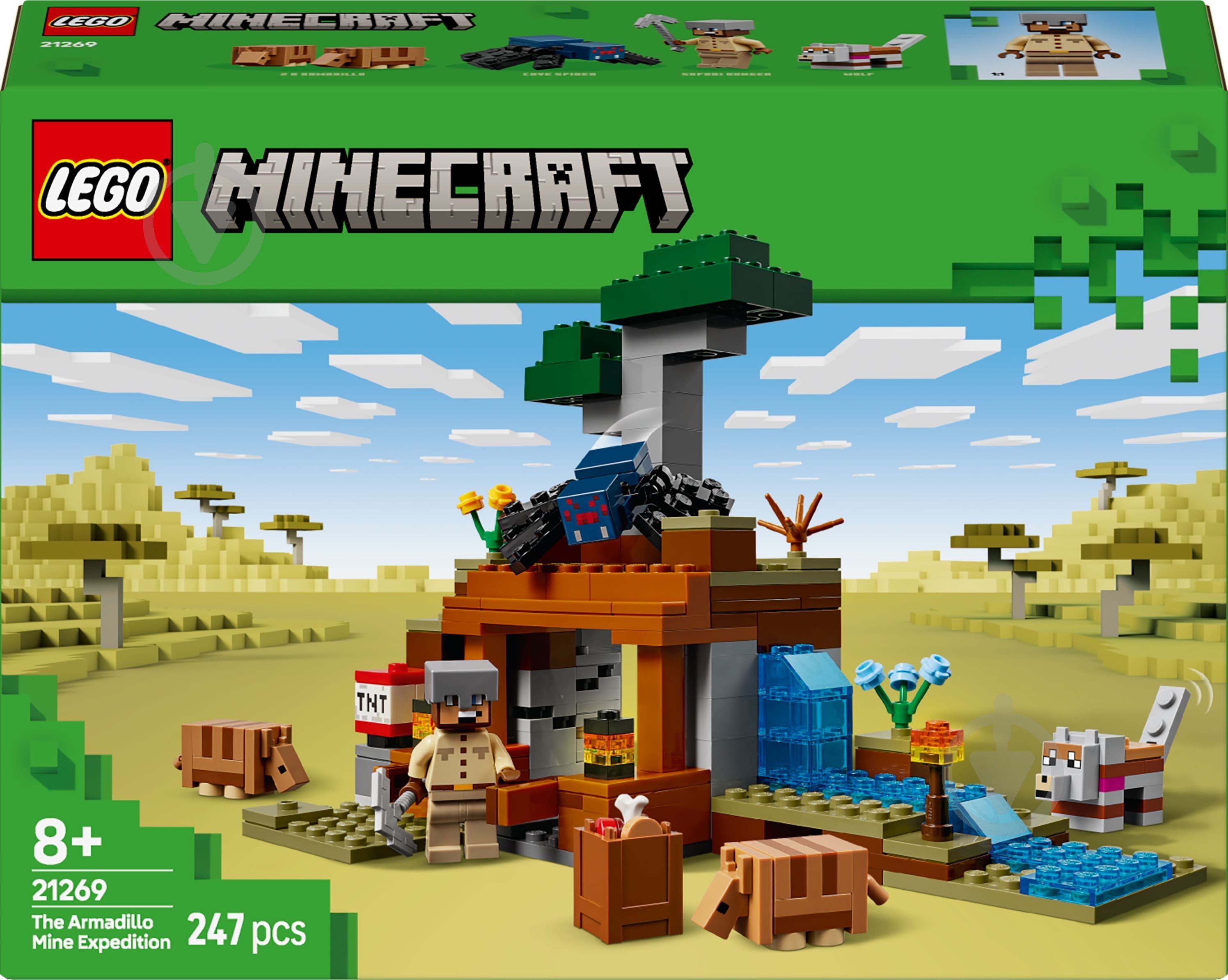 Конструктор LEGO Minecraft Шахтна експедиція «Броненосець» 21269 - фото 1