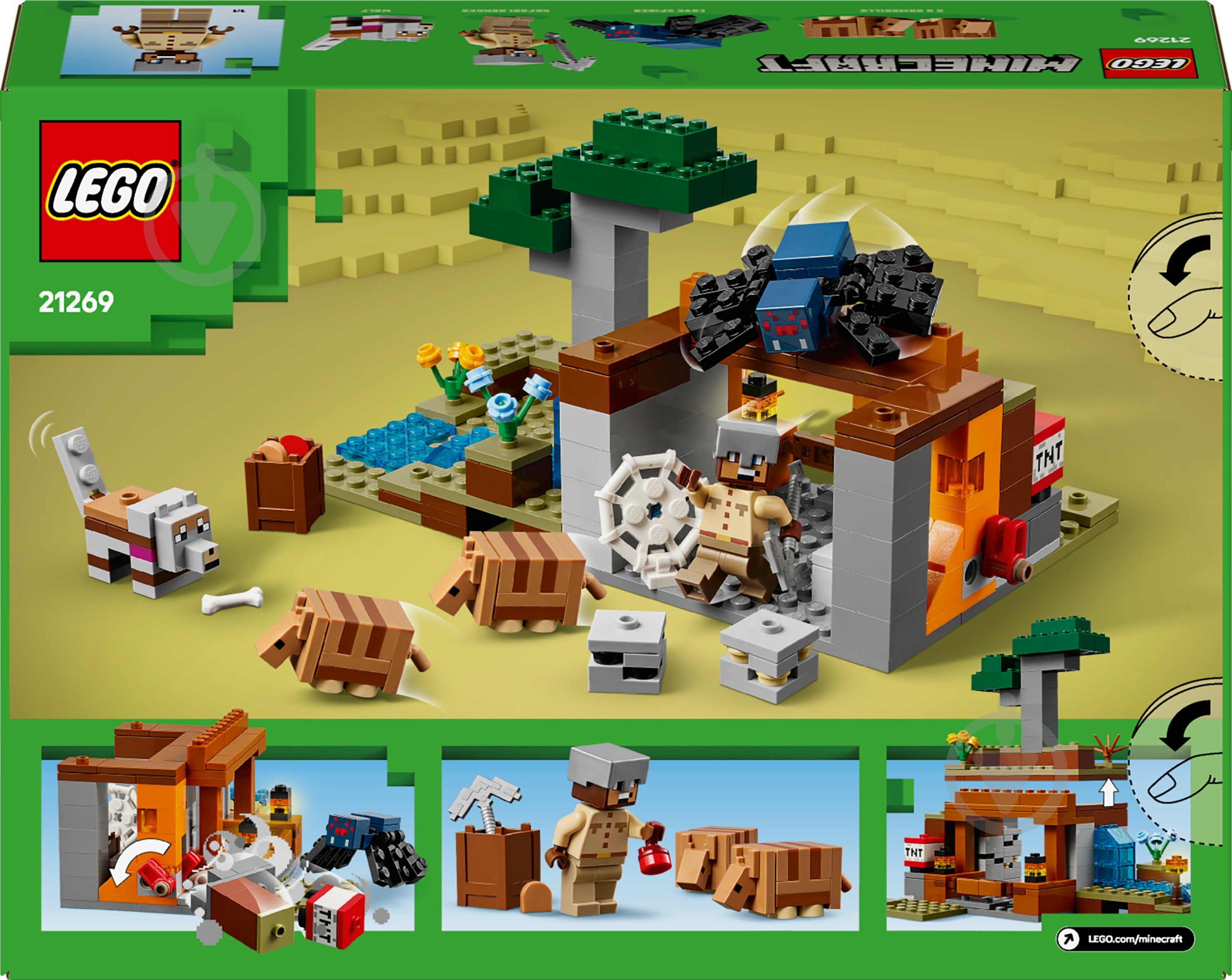 Конструктор LEGO Minecraft Шахтна експедиція «Броненосець» 21269 - фото 2
