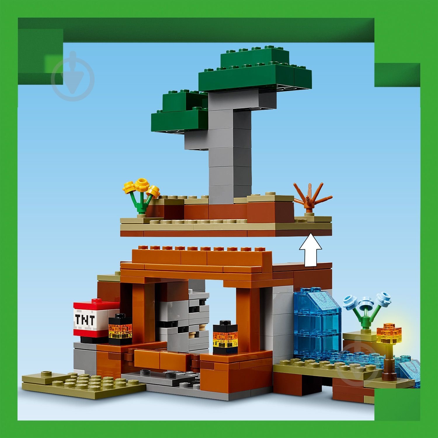 Конструктор LEGO Minecraft Шахтна експедиція «Броненосець» 21269 - фото 9