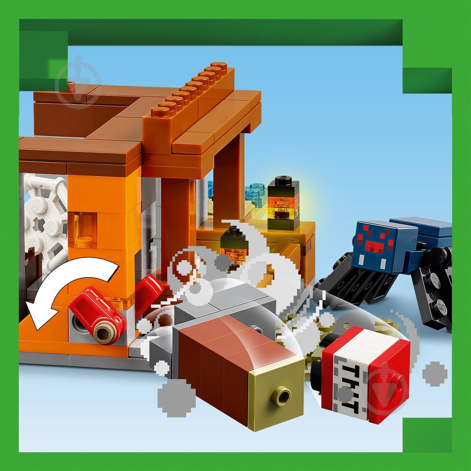 Конструктор LEGO Minecraft Шахтна експедиція «Броненосець» 21269 - фото 7