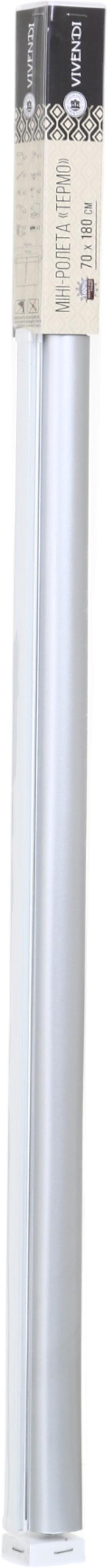 Ролета термо (blackout) Vivendi C532 белая 70x180 см - фото 5 Ролета термо (blackout) Vivendi C532 белая 70x180 см - фото 5