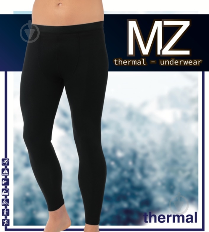 Термолосини MZ 101 р.2XL/3XL чорний - фото 1