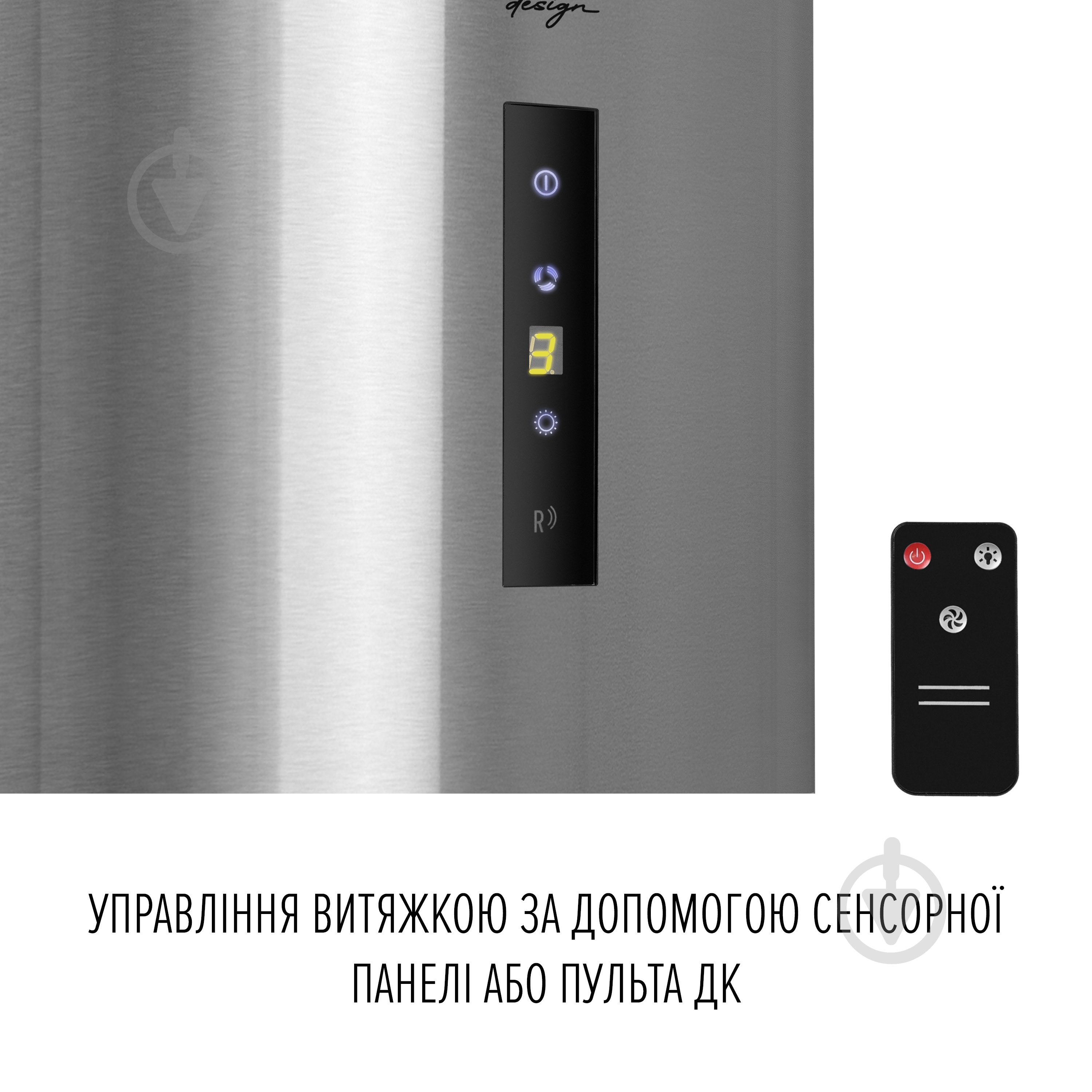 Витяжка Perfelli Design ISOLA 35 INOX SILENZIO DESIGN ISOLA 35 INOX SILENZIO - фото 10 Витяжка Perfelli Design ISOLA 35 INOX SILENZIO DESIGN ISOLA 35 INOX SILENZIO - фото 10