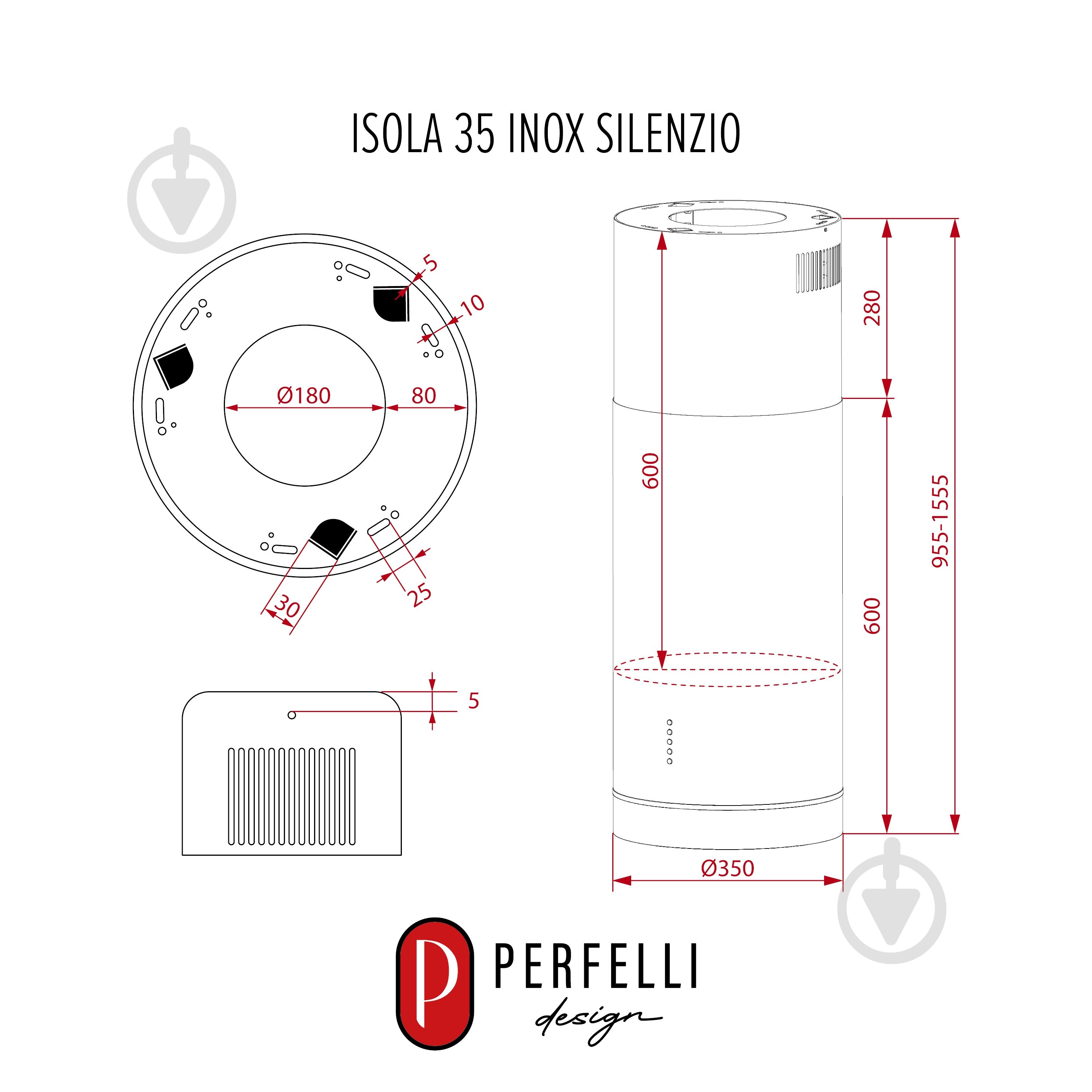 Витяжка Perfelli Design ISOLA 35 INOX SILENZIO DESIGN ISOLA 35 INOX SILENZIO - фото 16 Витяжка Perfelli Design ISOLA 35 INOX SILENZIO DESIGN ISOLA 35 INOX SILENZIO - фото 16
