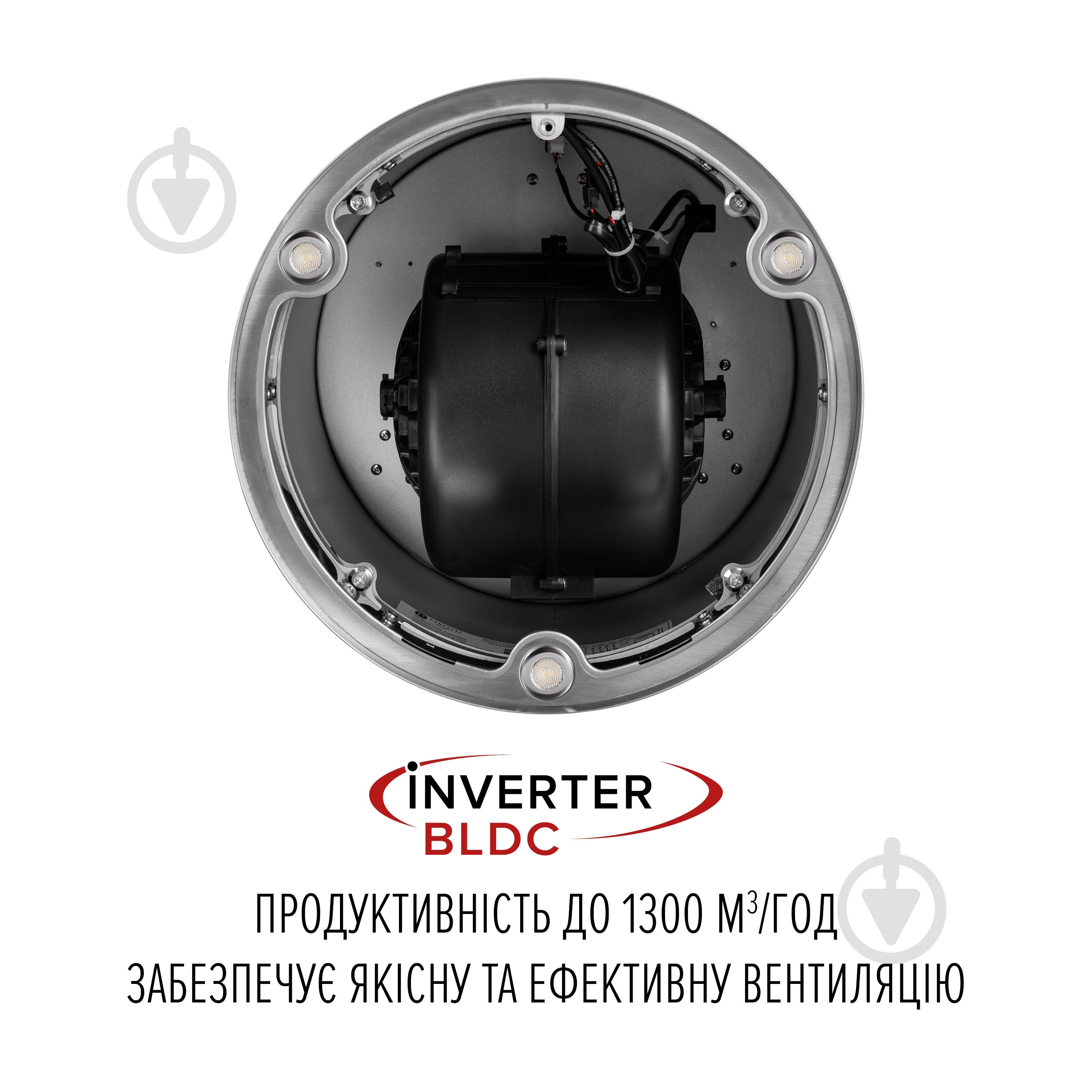 Витяжка Perfelli Design ISOLA 35 INOX SILENZIO DESIGN ISOLA 35 INOX SILENZIO - фото 7 Витяжка Perfelli Design ISOLA 35 INOX SILENZIO DESIGN ISOLA 35 INOX SILENZIO - фото 7