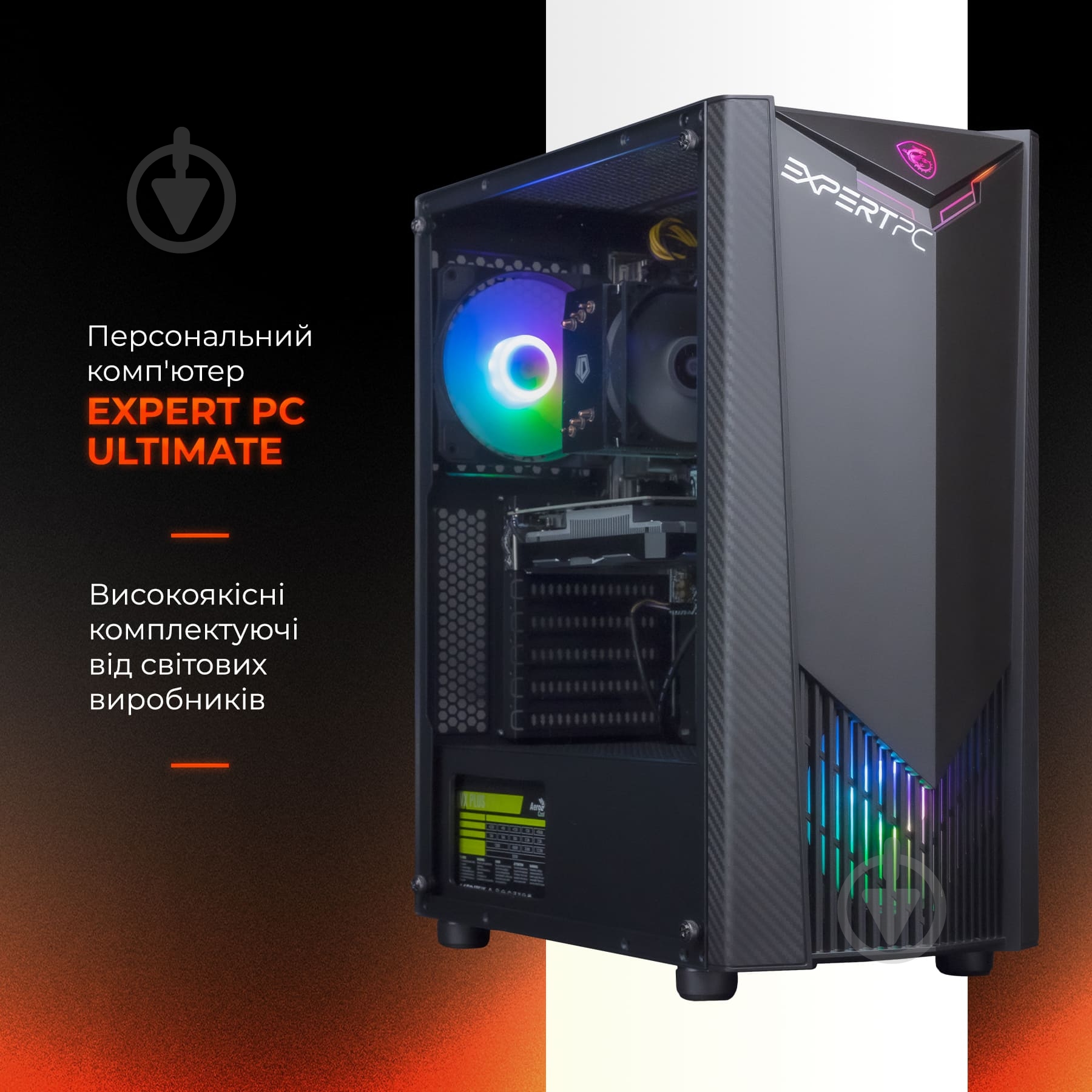 Компьютер персональный Expert PC Ulrtx 3060mate (A5500.16.S5.3060.B1329) black - фото 2