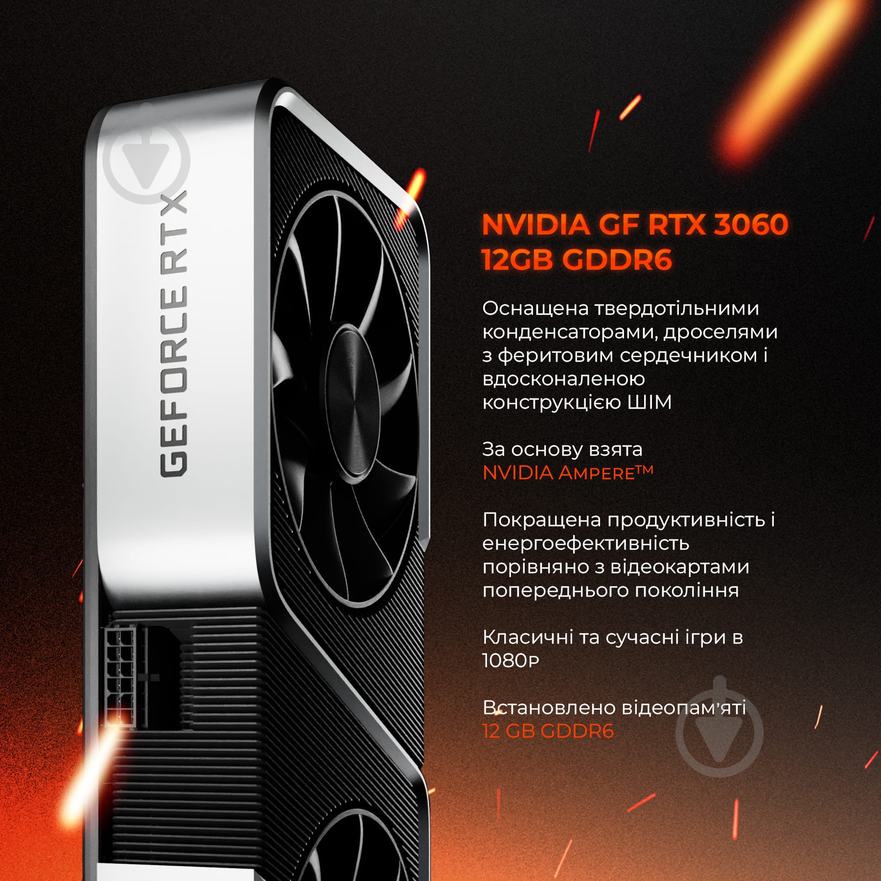 Компьютер персональный Expert PC Ulrtx 3060mate (A5500.16.S5.3060.B1329) black - фото 7