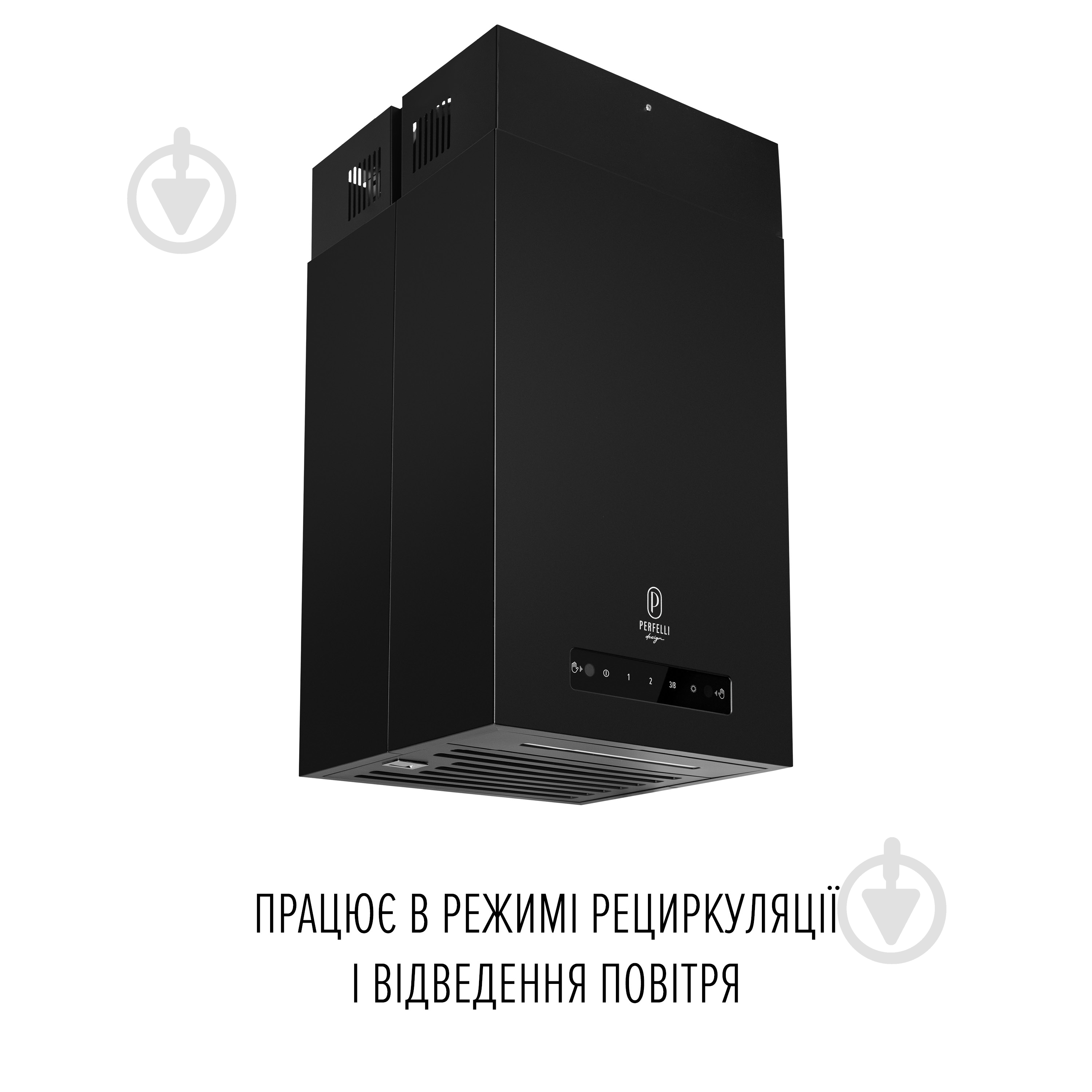 Витяжка Perfelli Design QUATTRO 41 NERO SILENZIO DESIGN QUATTRO 41 NERO SILENZIO - фото 10 Витяжка Perfelli Design QUATTRO 41 NERO SILENZIO DESIGN QUATTRO 41 NERO SILENZIO - фото 10