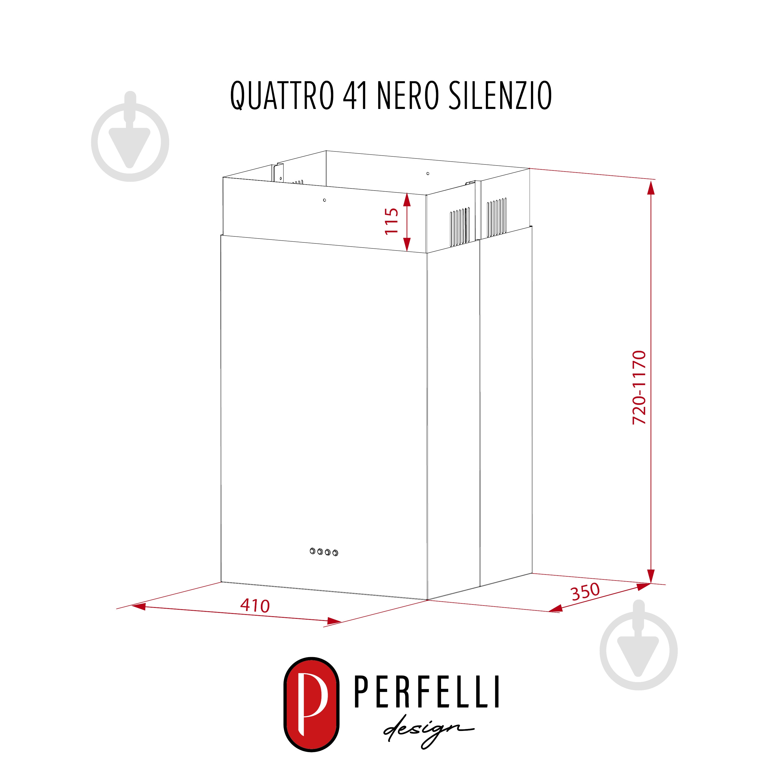 Витяжка Perfelli Design QUATTRO 41 NERO SILENZIO DESIGN QUATTRO 41 NERO SILENZIO - фото 16 Витяжка Perfelli Design QUATTRO 41 NERO SILENZIO DESIGN QUATTRO 41 NERO SILENZIO - фото 16