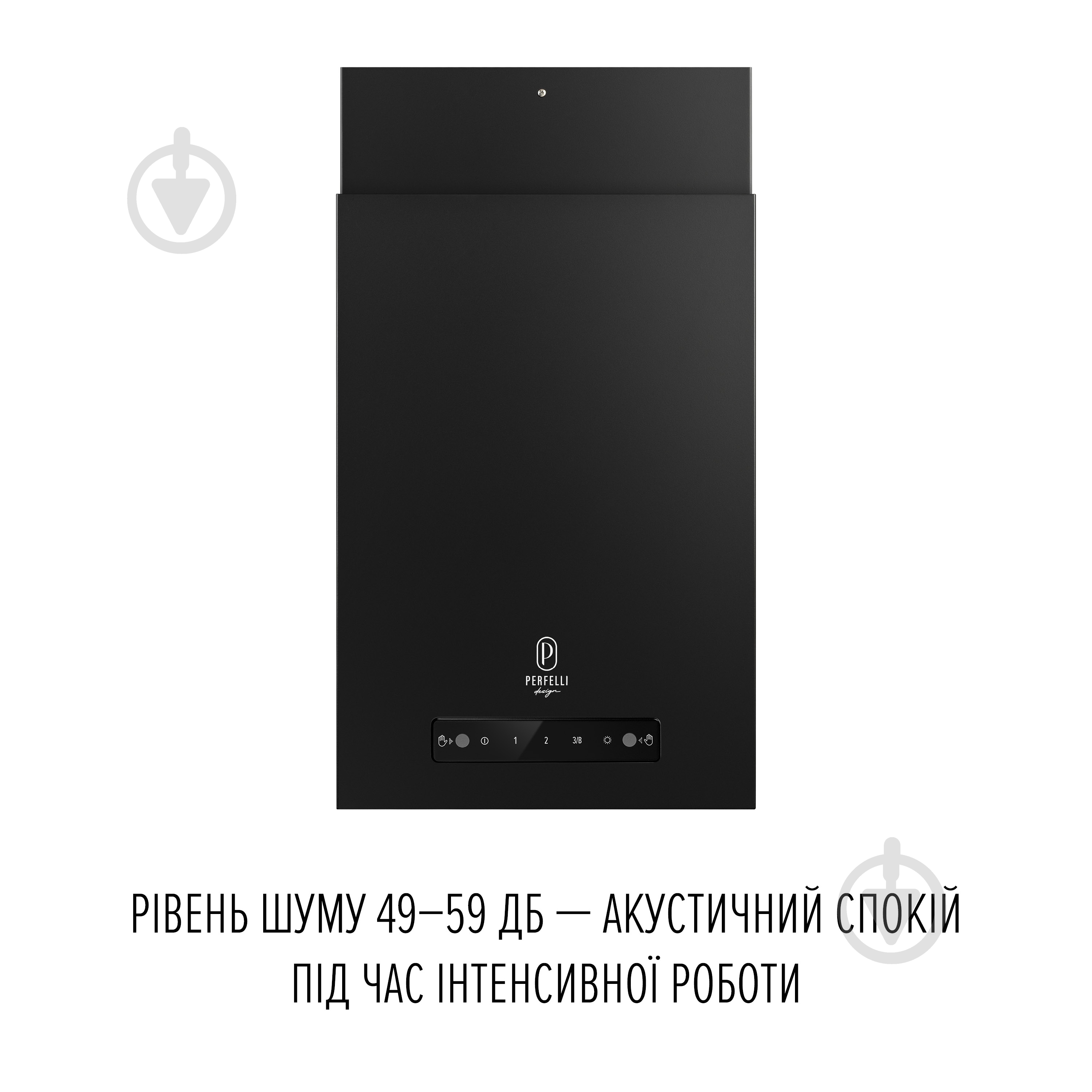Витяжка Perfelli Design QUATTRO 41 NERO SILENZIO DESIGN QUATTRO 41 NERO SILENZIO - фото 4 Витяжка Perfelli Design QUATTRO 41 NERO SILENZIO DESIGN QUATTRO 41 NERO SILENZIO - фото 4