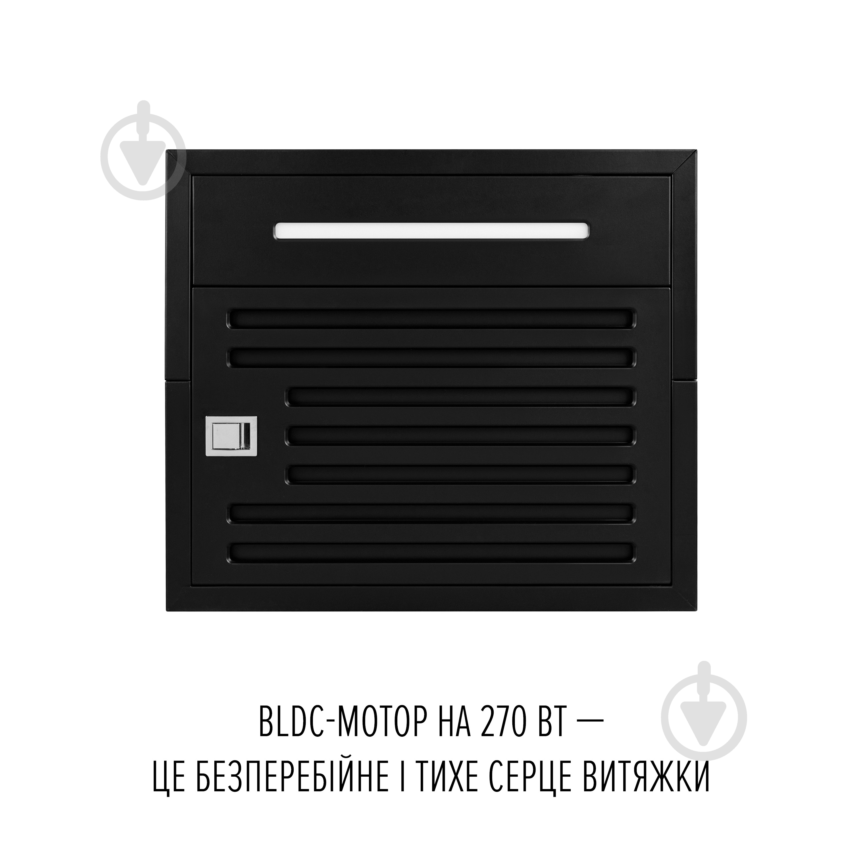 Витяжка Perfelli Design QUATTRO 41 NERO SILENZIO DESIGN QUATTRO 41 NERO SILENZIO - фото 6 Витяжка Perfelli Design QUATTRO 41 NERO SILENZIO DESIGN QUATTRO 41 NERO SILENZIO - фото 6